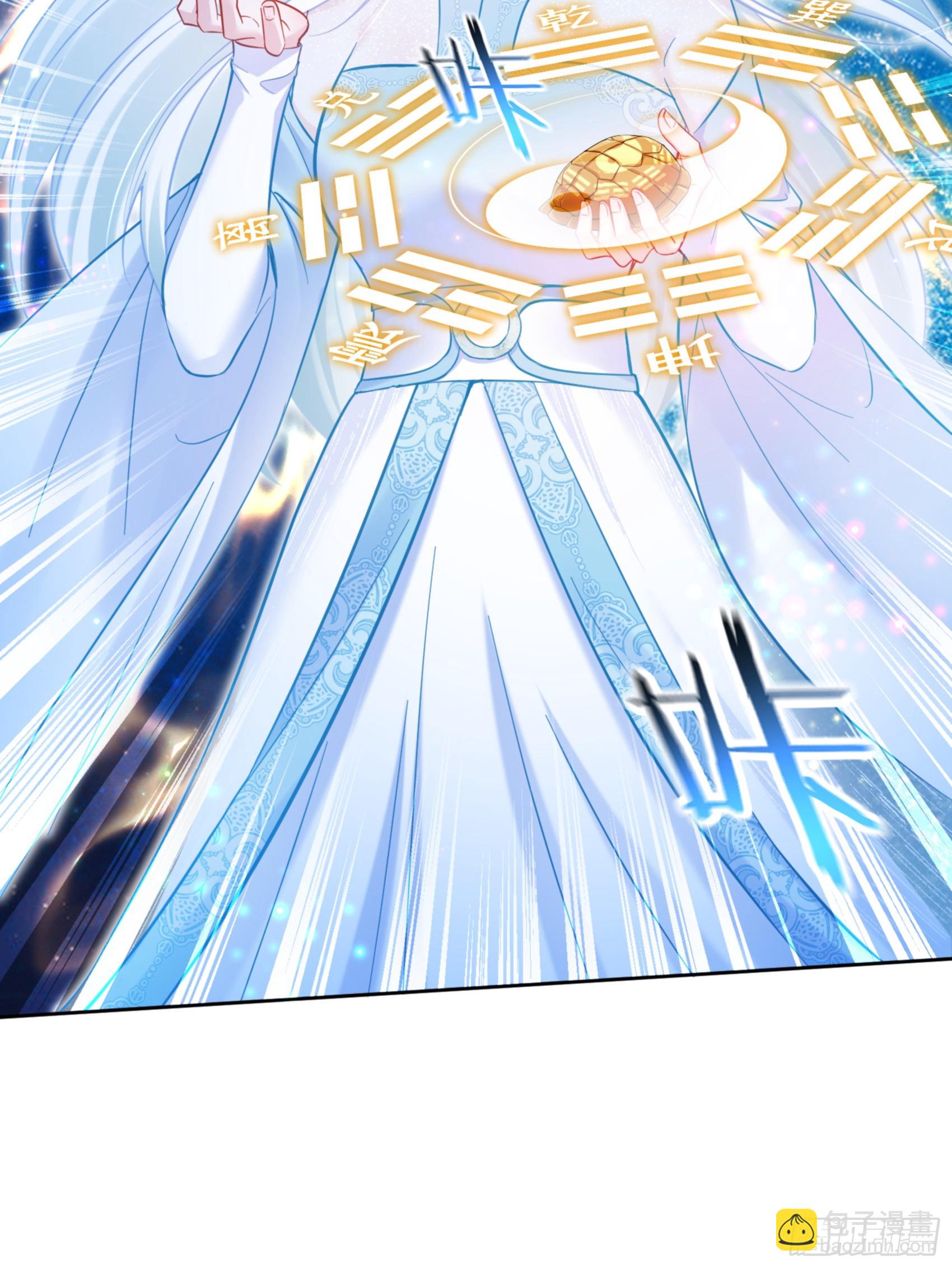 第157话：相信科学，人人有责(1/2)-第158话