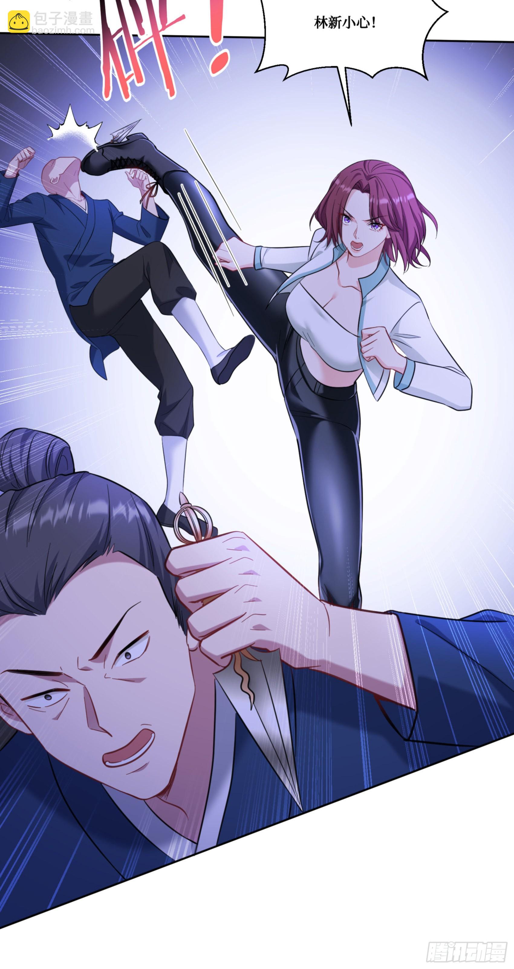 第157话：相信科学，人人有责(1/2)-第158话