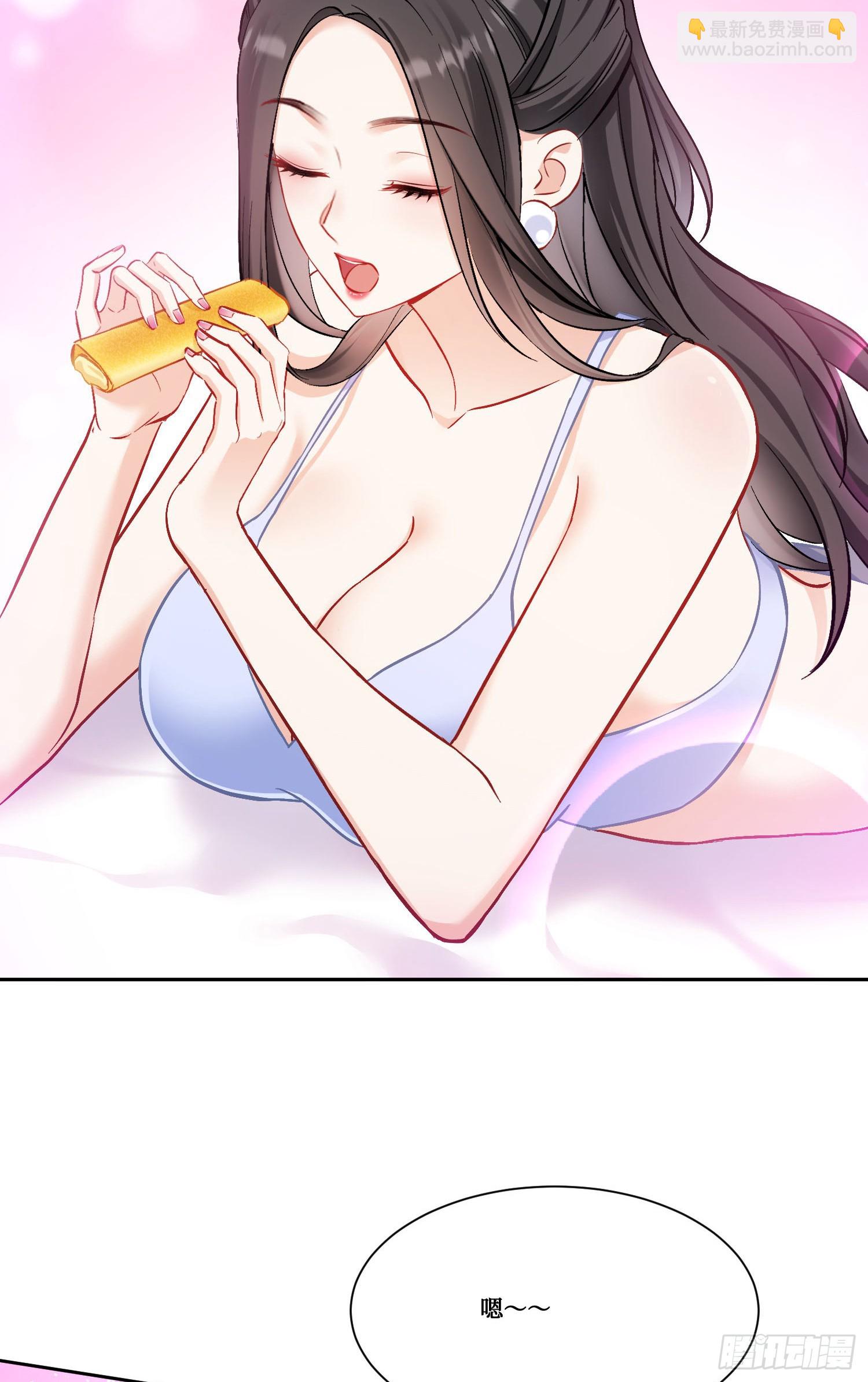 第159话：妍宝的生日宴会-第160话