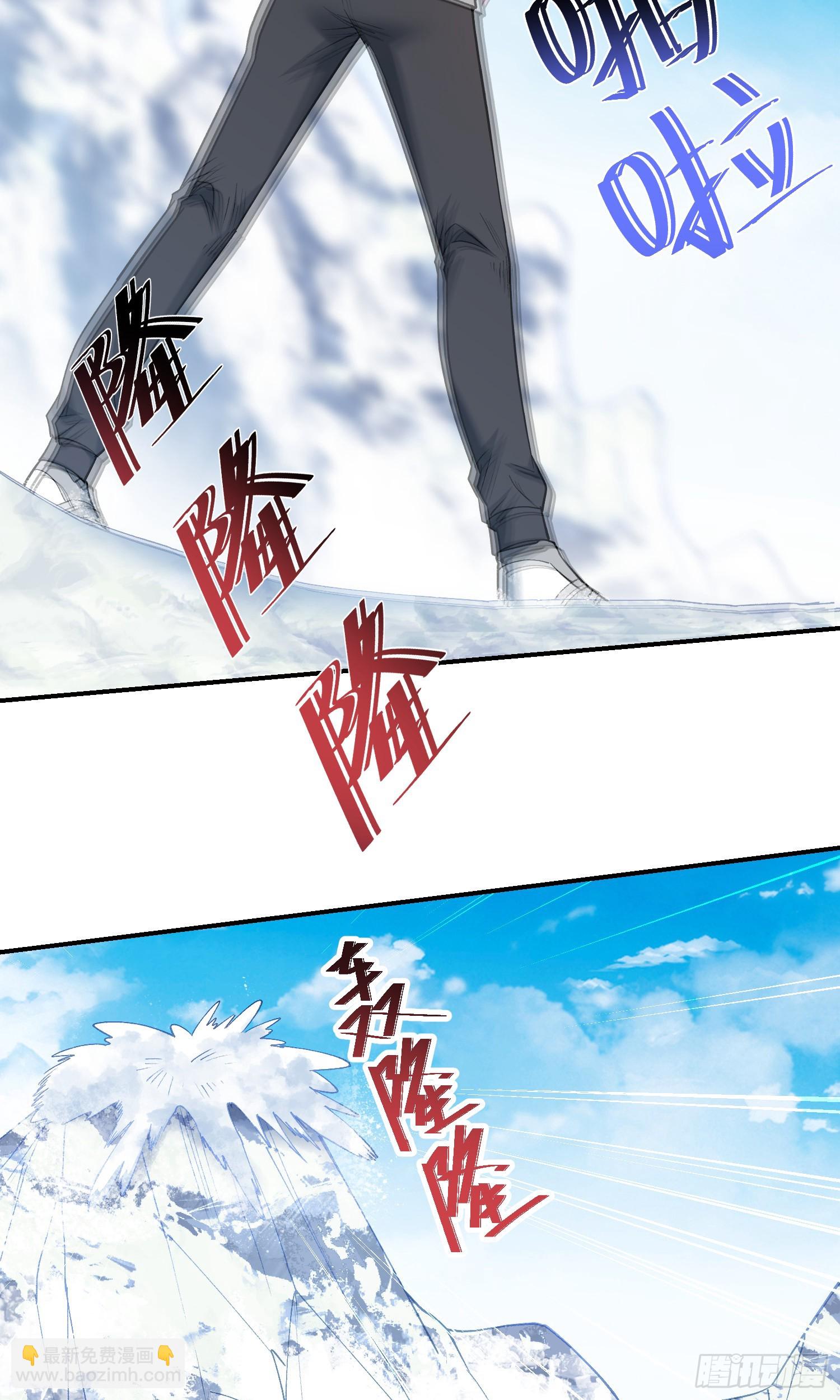 第167话：优雅，太优雅了！(1/2)-第168话