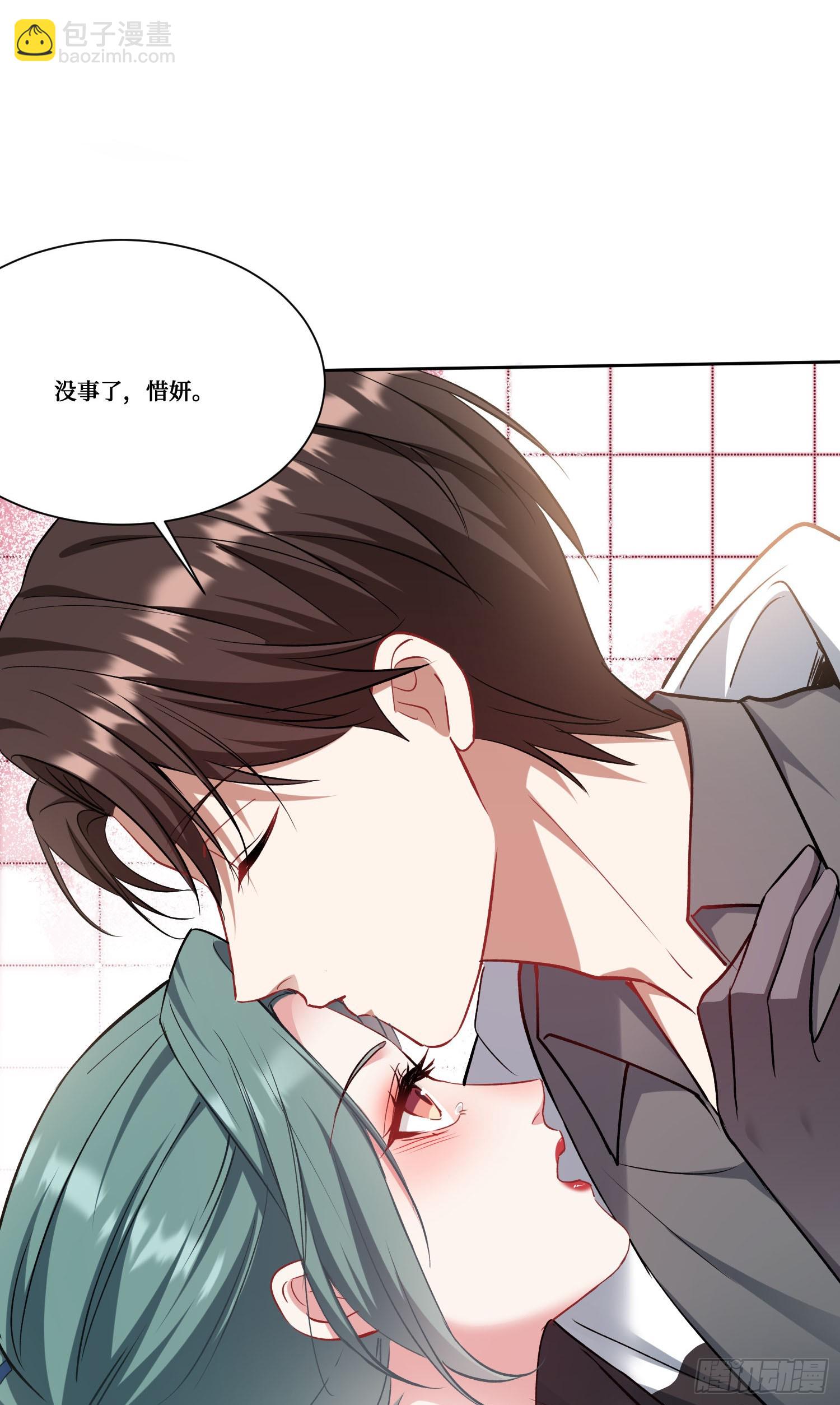 第167话：优雅，太优雅了！(1/2)-第168话