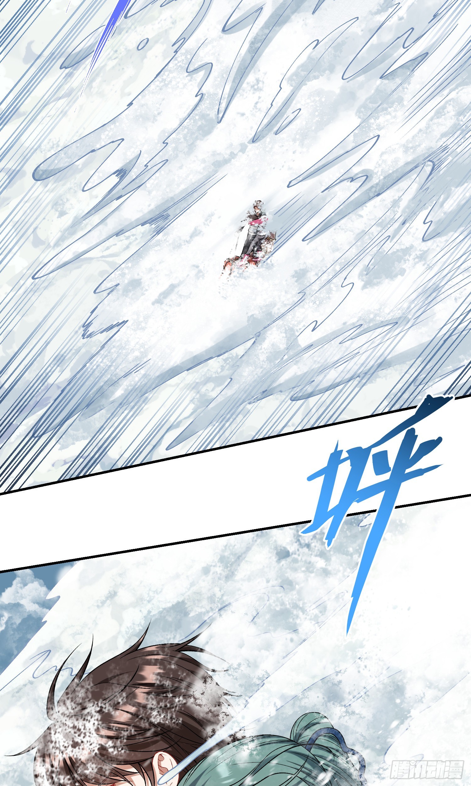 第167话：优雅，太优雅了！(1/2)-第168话