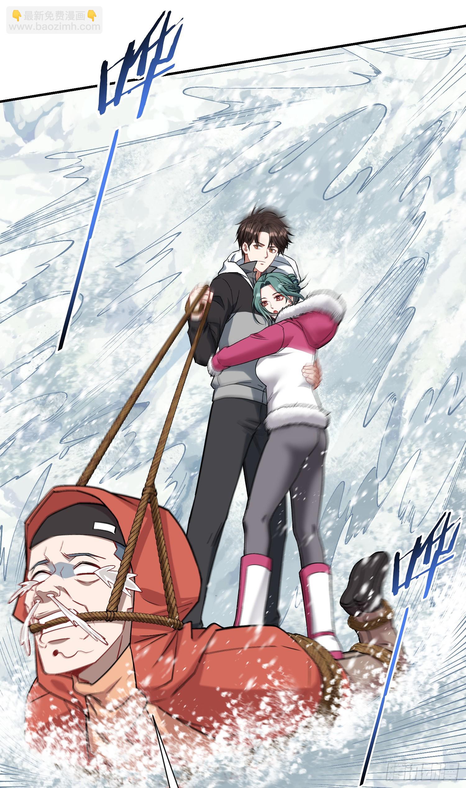 第167话：优雅，太优雅了！(1/2)-第168话