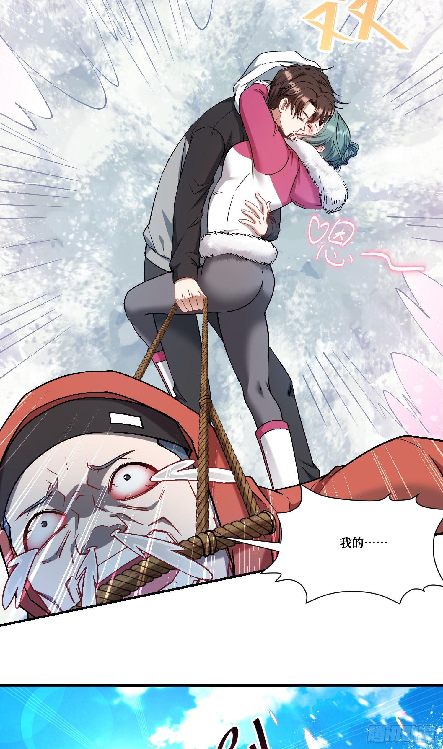 第167话：优雅，太优雅了！(1/2)-第168话