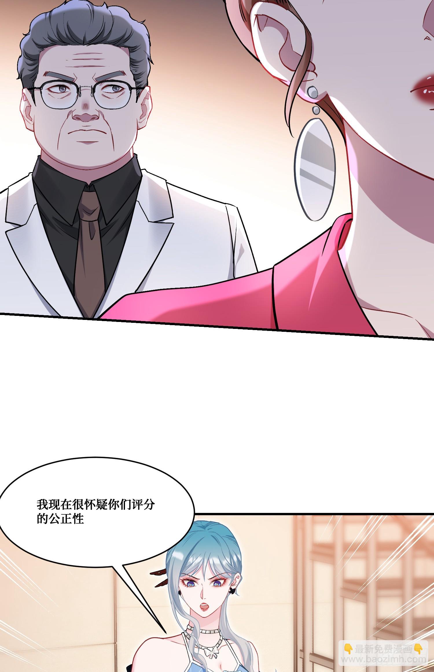 第169话：厨神大赛！(1/2)-第170话