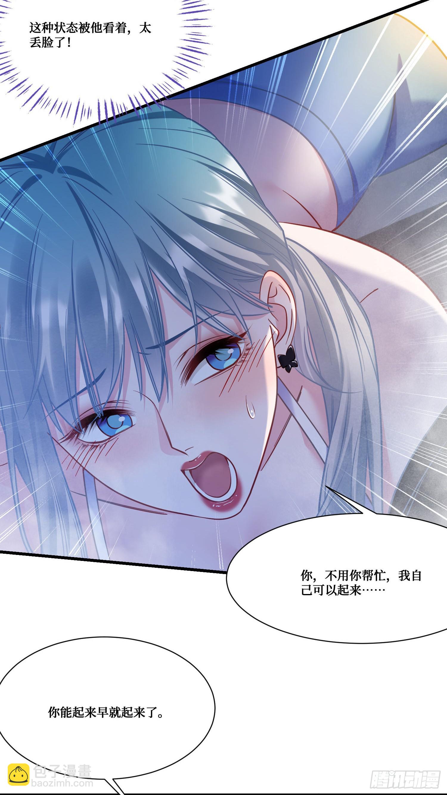 第171话：你们在干什么啊！！-第172话