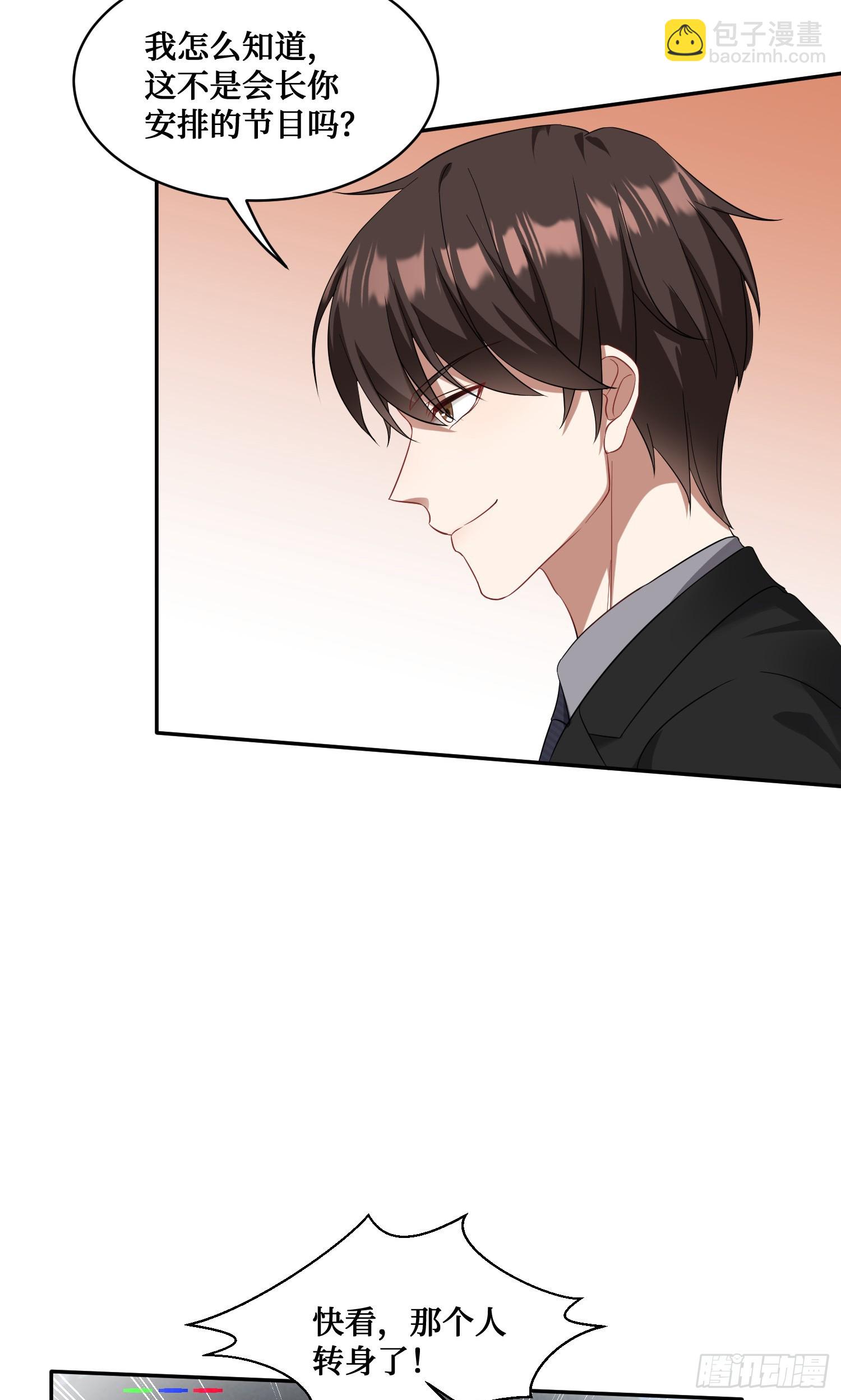 第17话：&ldquo;现场直播&rdquo;(1/2)-第18话
