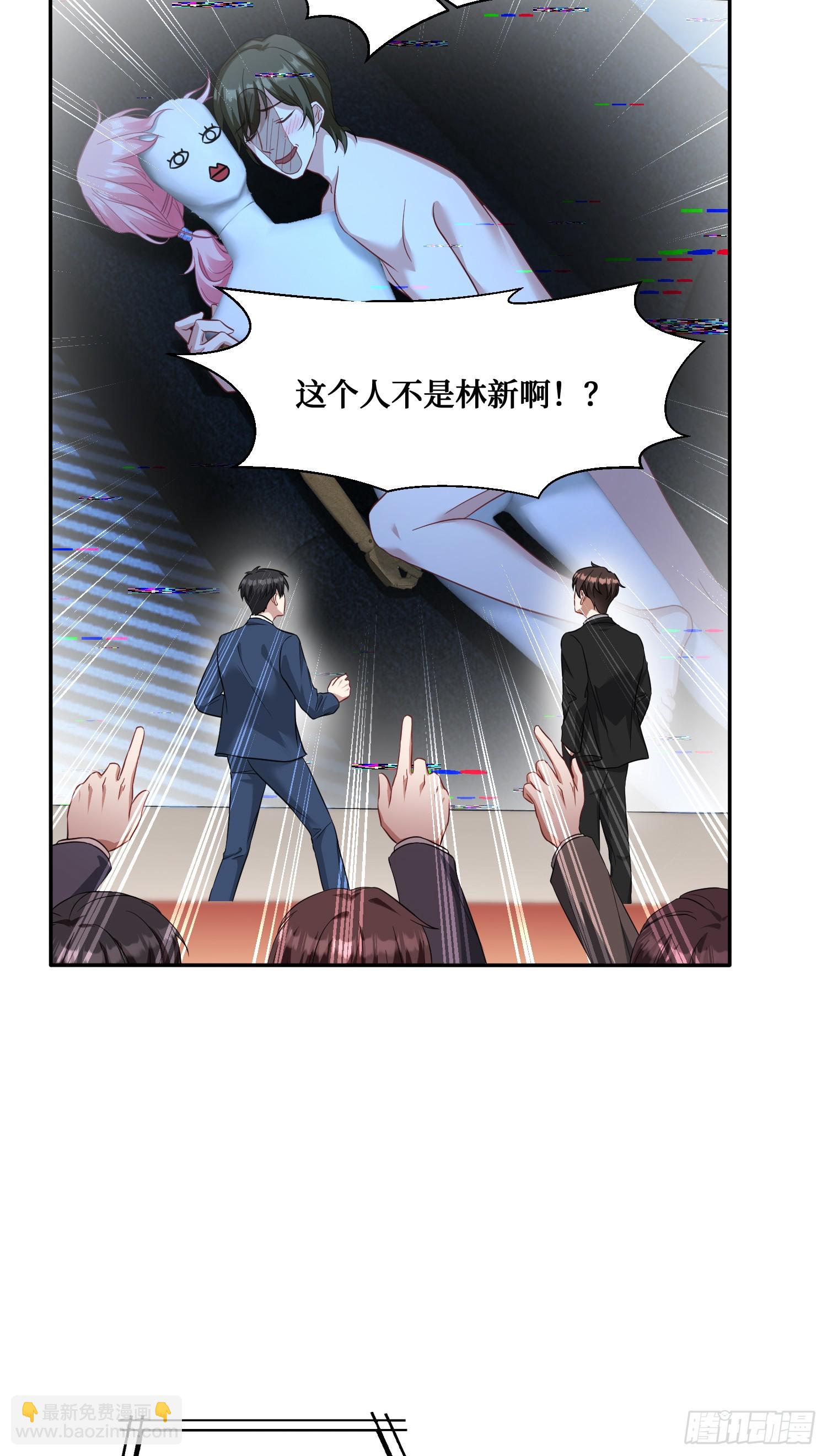 第17话：&ldquo;现场直播&rdquo;(1/2)-第18话