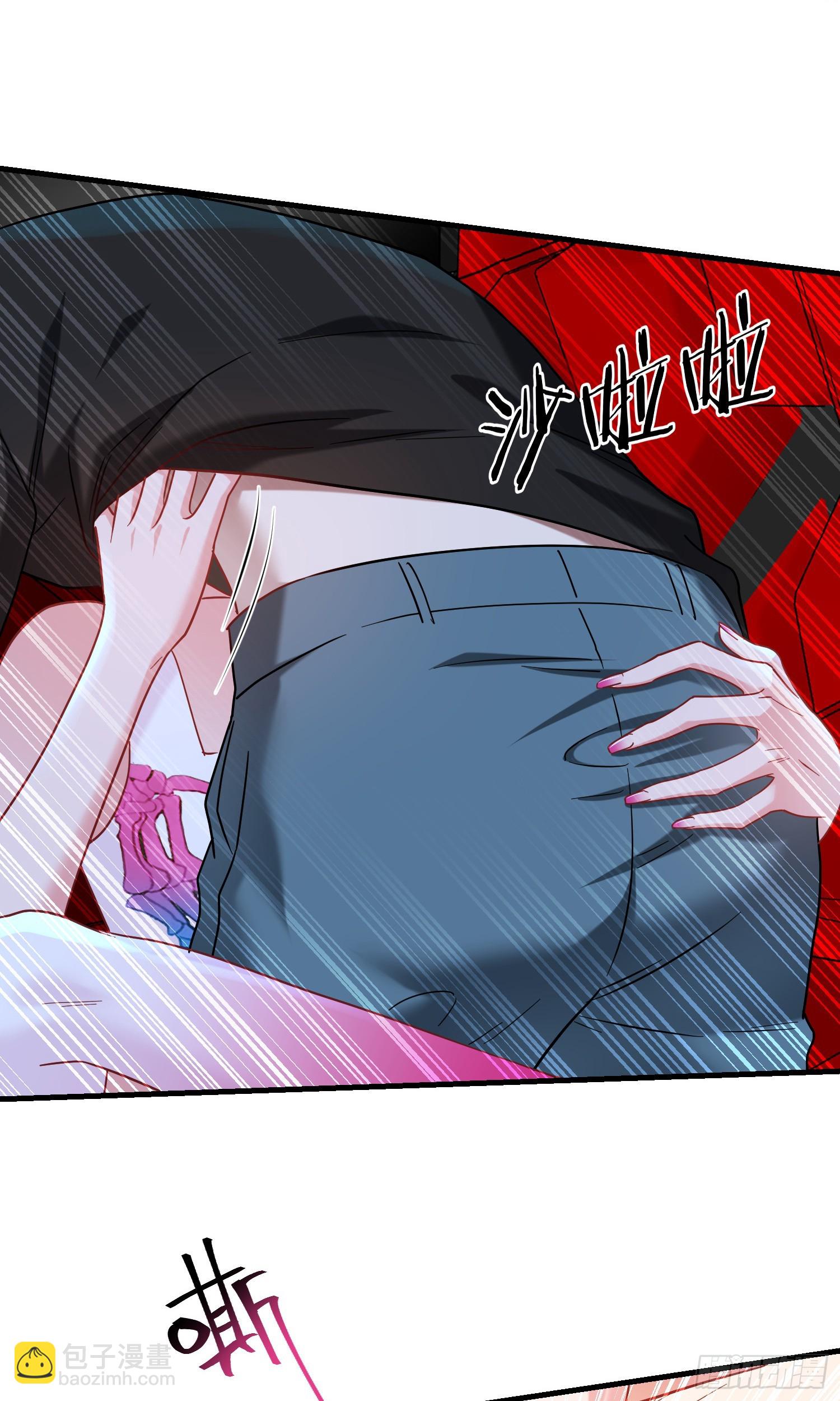 第179话：你是不是不行？-第180话