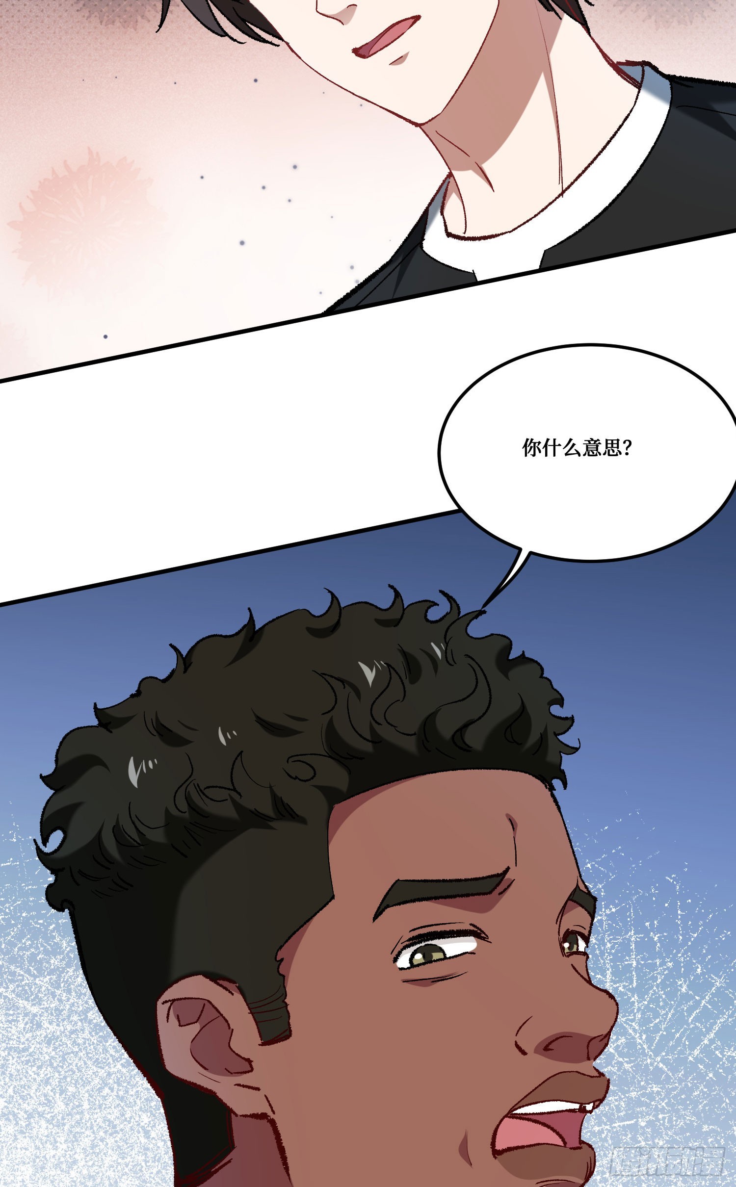 第182话：这个男人，好快！-第184话