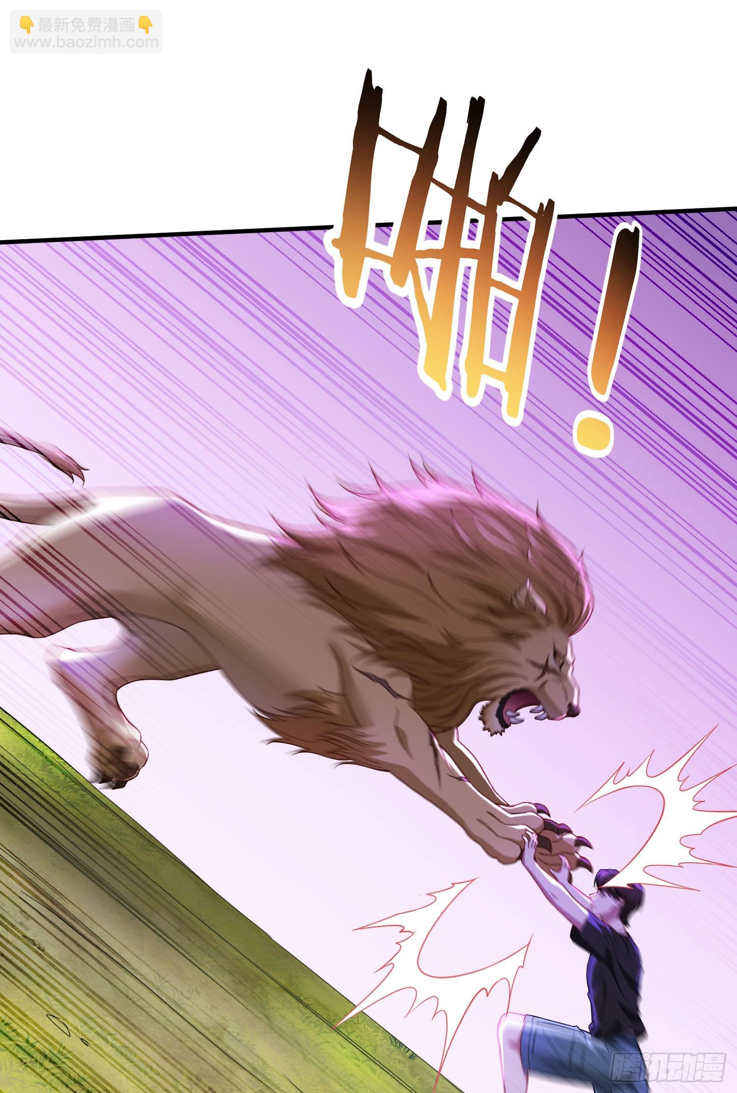 第184话：让人欲罢不能啊~~(1/2)-第186话