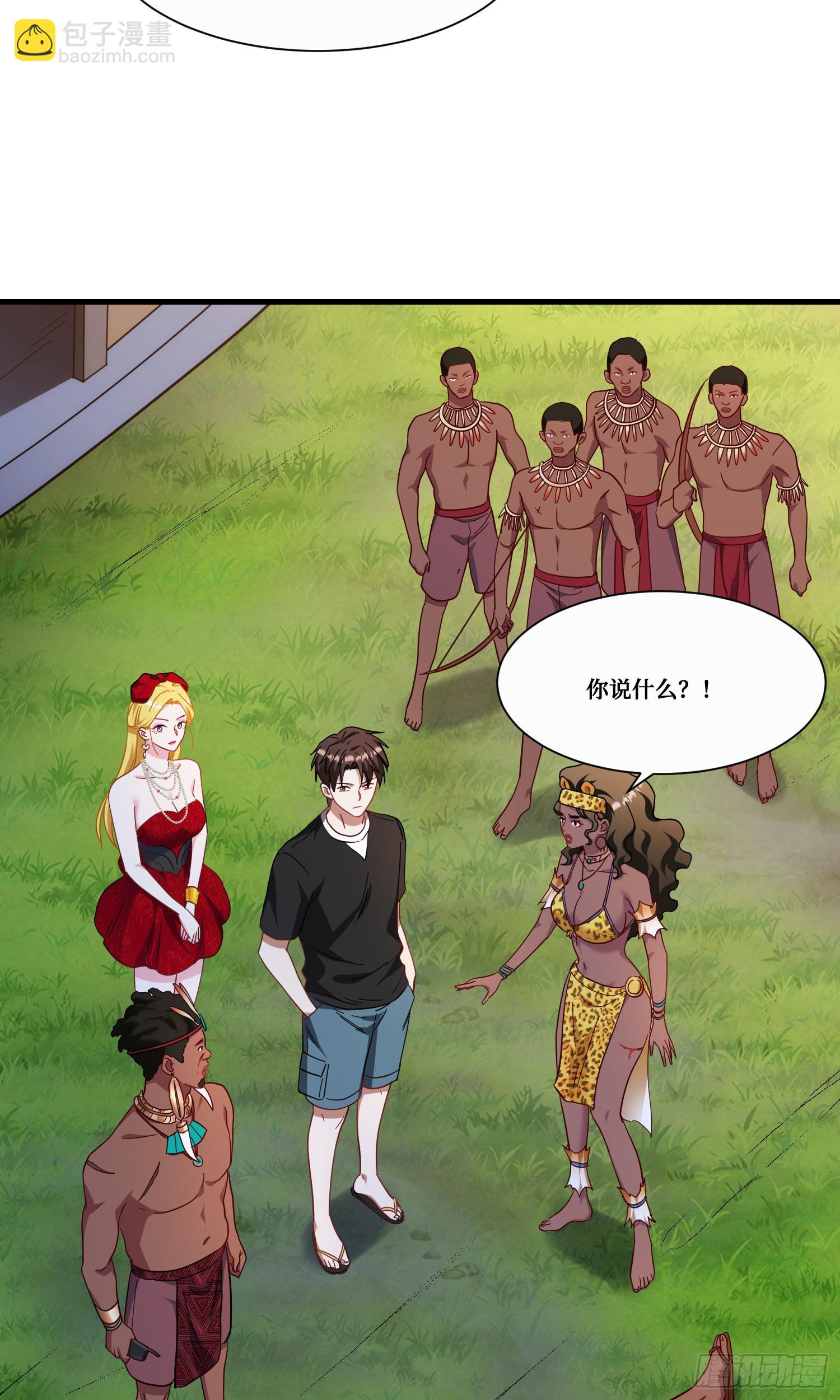 第188话：打架哪有学分重要-第190话