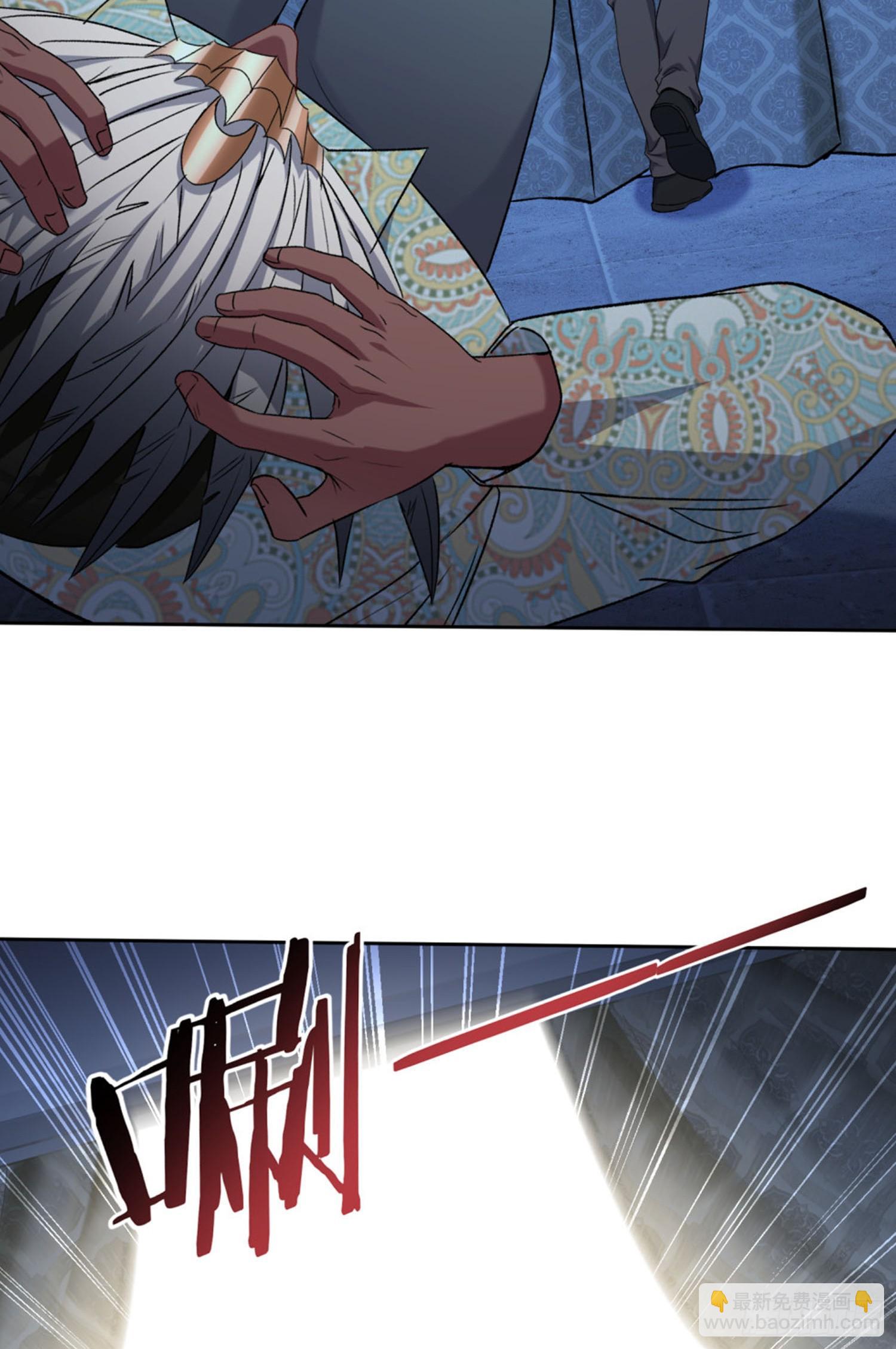 第190话：大人，时代变了(1/2)-第192话