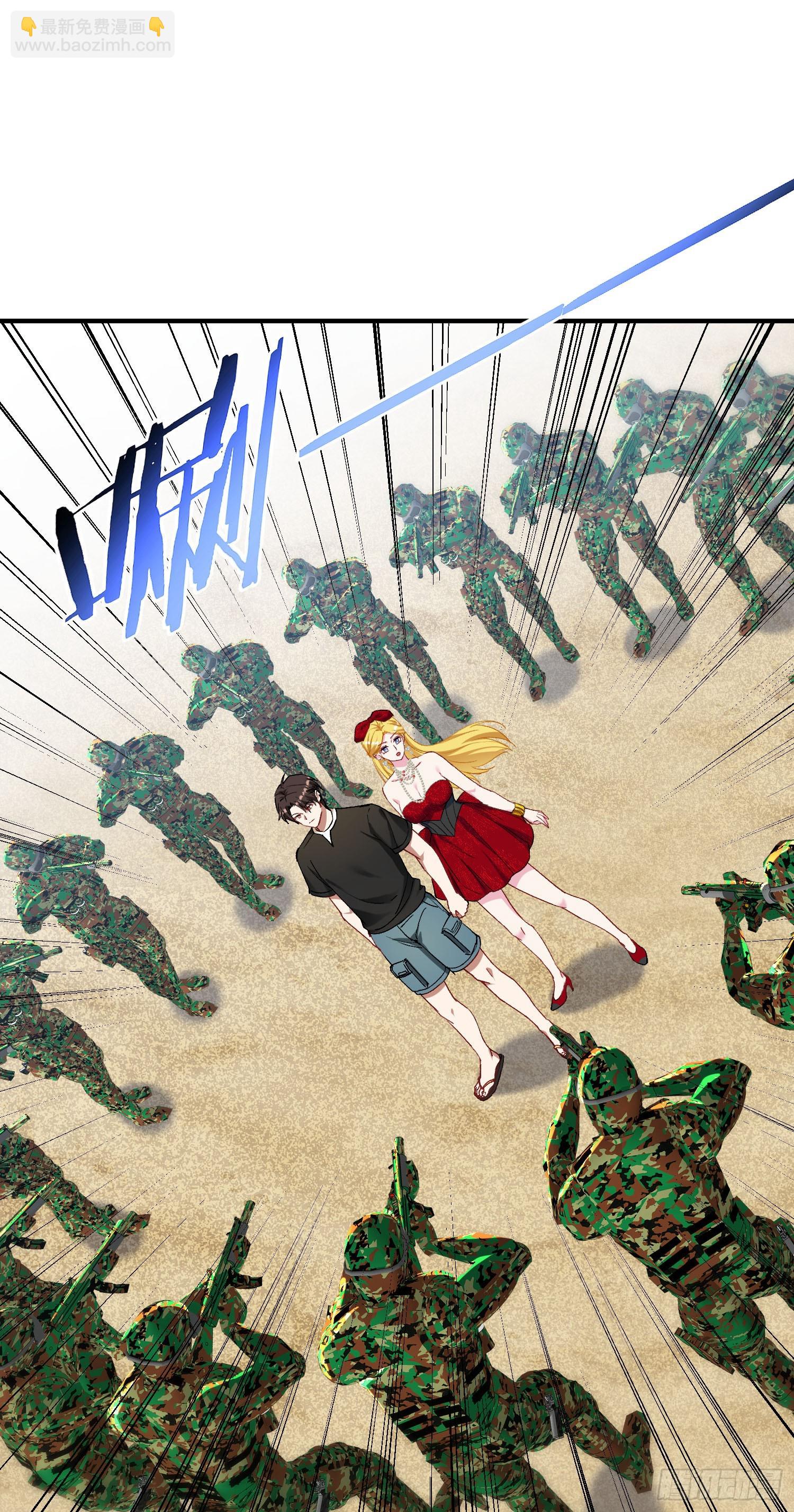 第194话：林新当酋长了？！-第196话