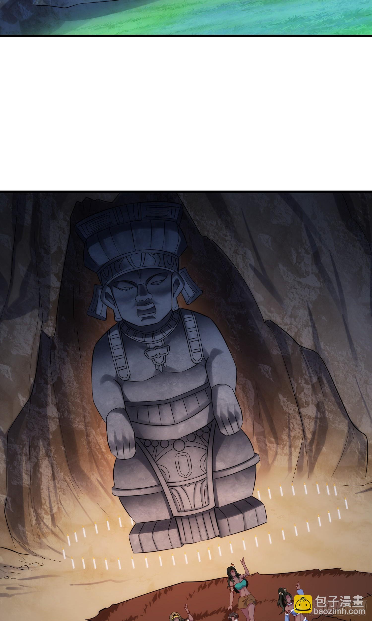 第196话：狩猎之神的考验(1/2)-第198话
