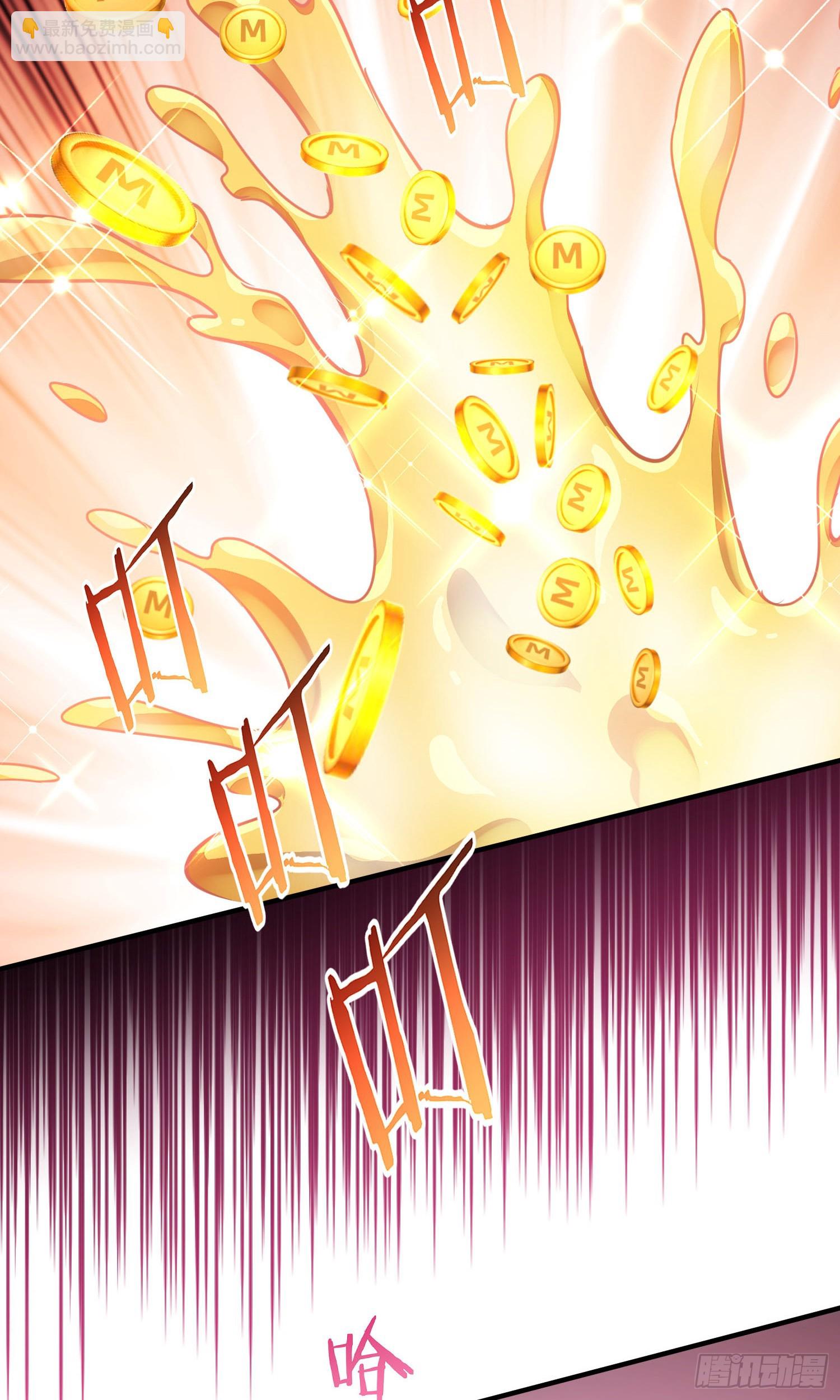 第200话：罗雅曦番外篇（三）(1/2)-第202话