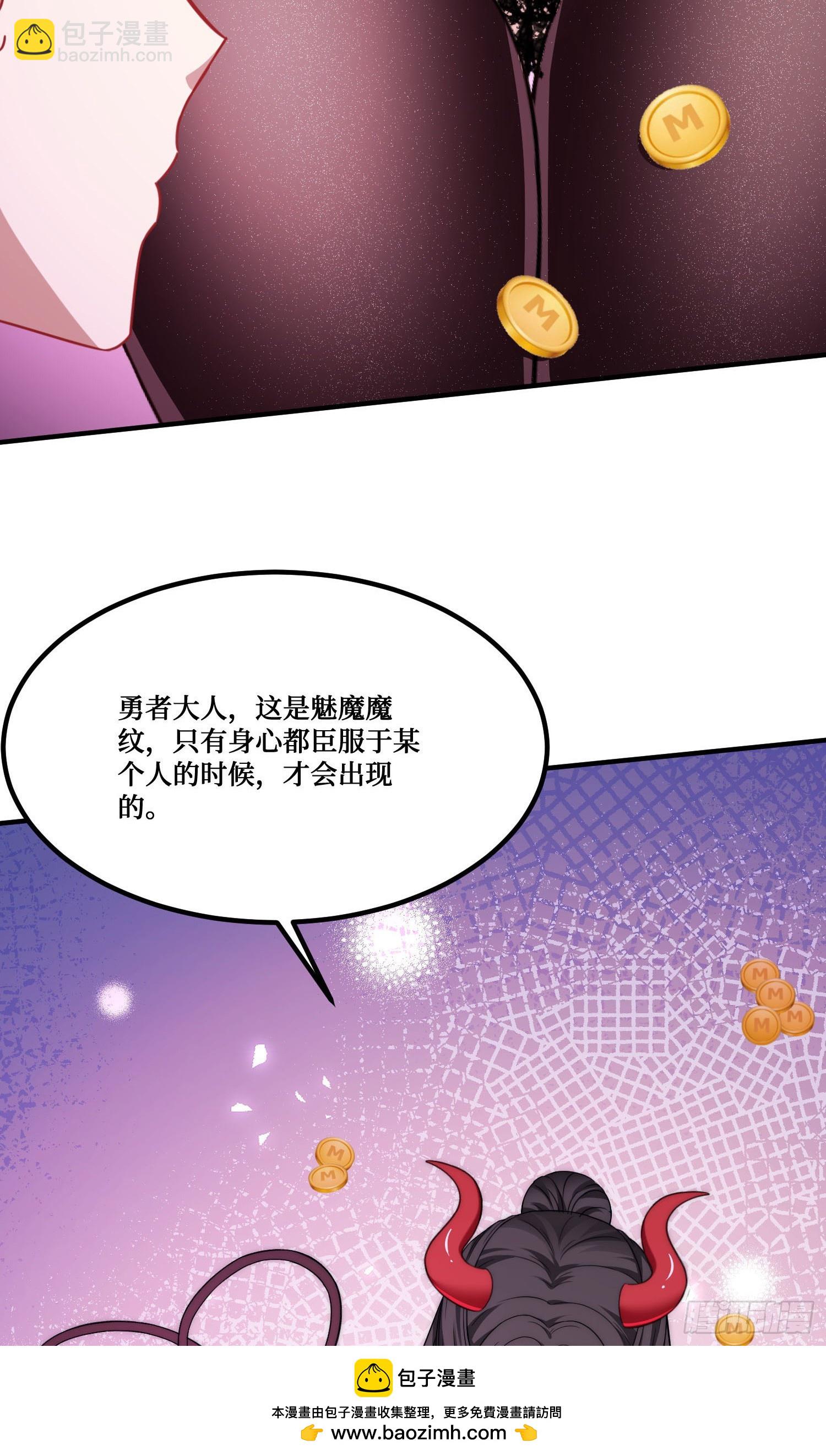 第200话：罗雅曦番外篇（三）(1/2)-第202话