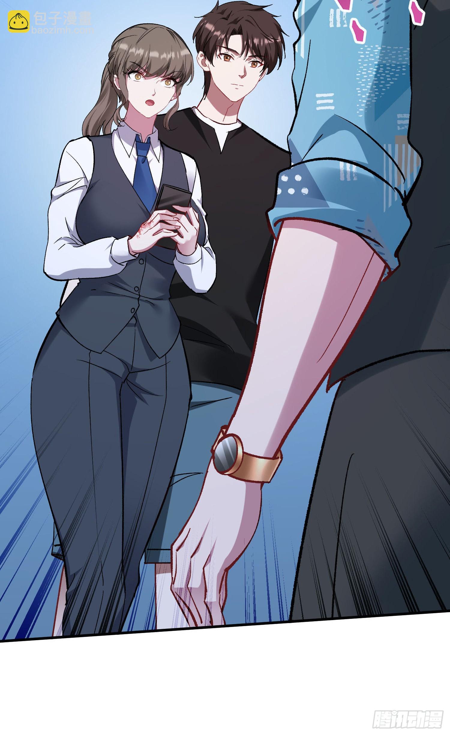 第202话：你能比我有钱？(1/2)-第204话