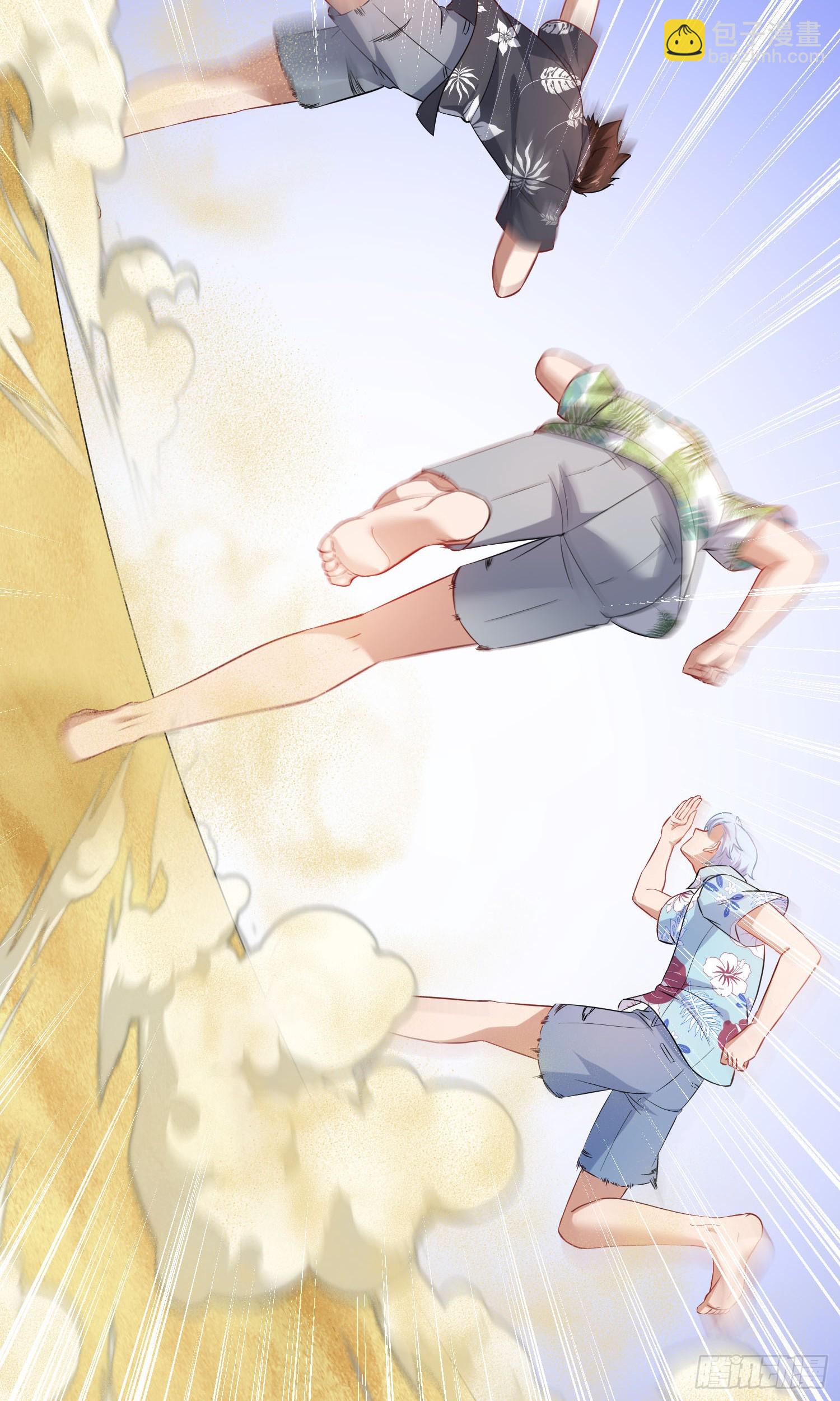 第208话：孤岛生存法则&mdash;&mdash;(1/2)-第210话