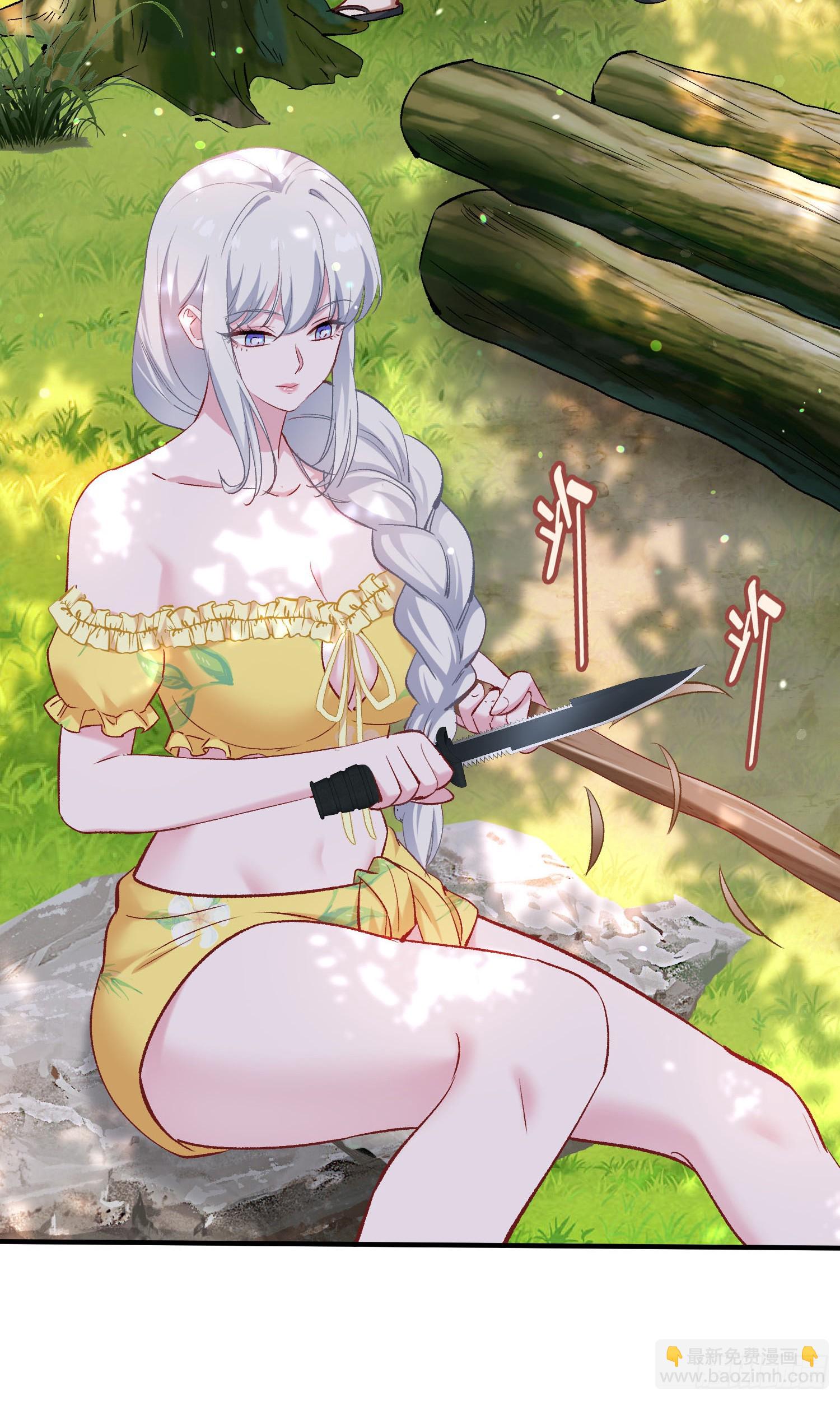 第214话：手搓豪华庇护所~(1/2)-第216话