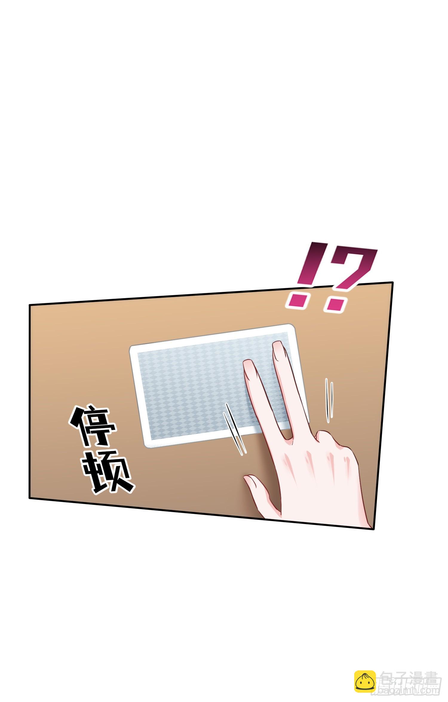 第21话：梭哈！-第22话
