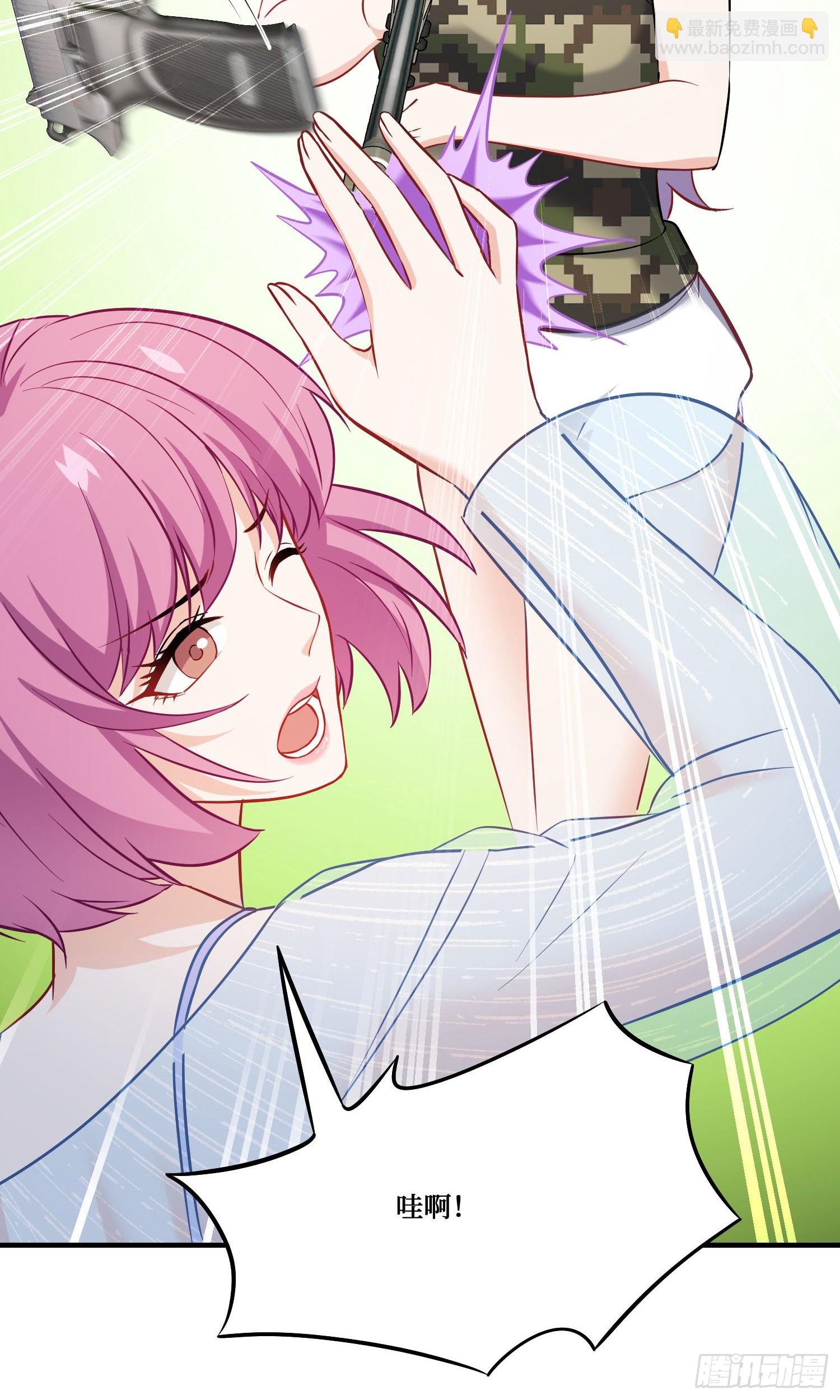 第220话：吃鸡淘汰赛！(1/2)-第222话