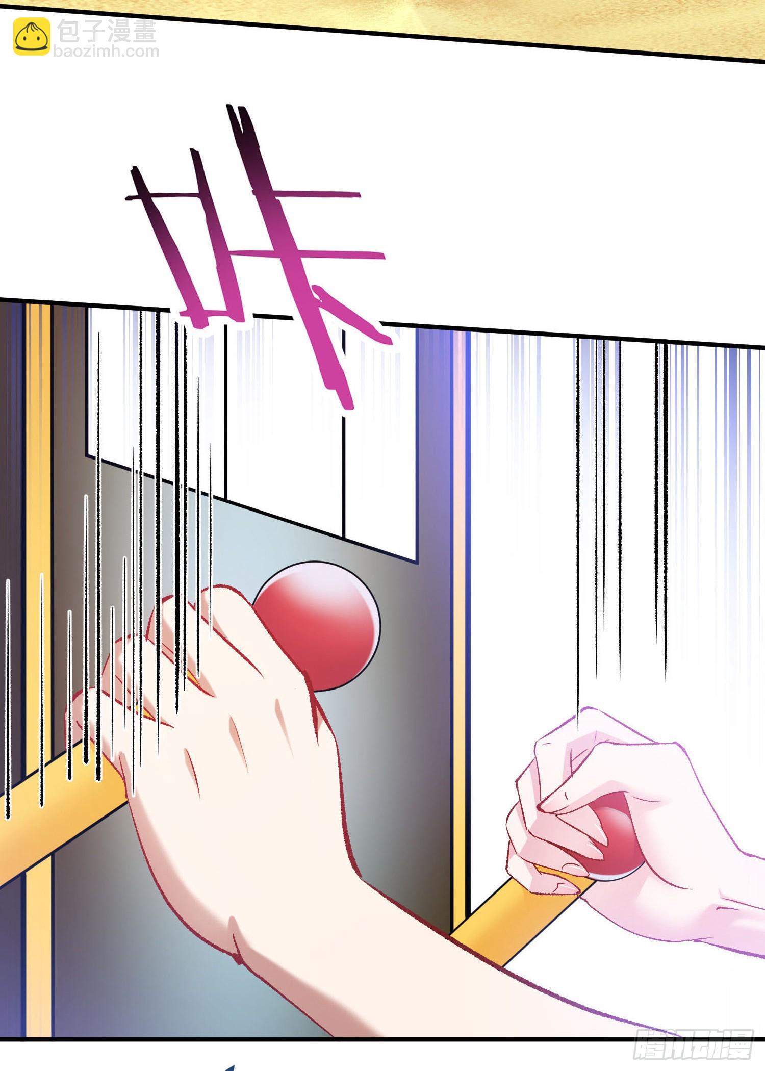 第220话：吃鸡淘汰赛！(1/2)-第222话
