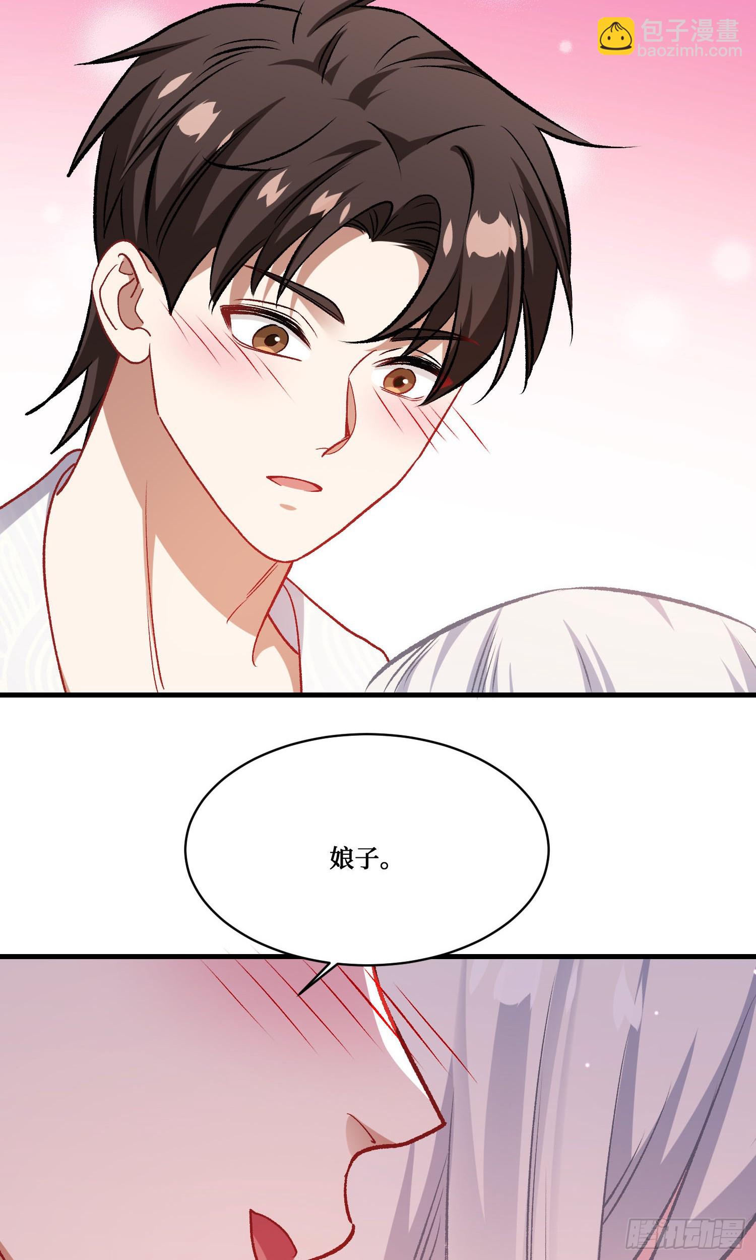 第224话：耕地的犁地机(1/2)-第226话