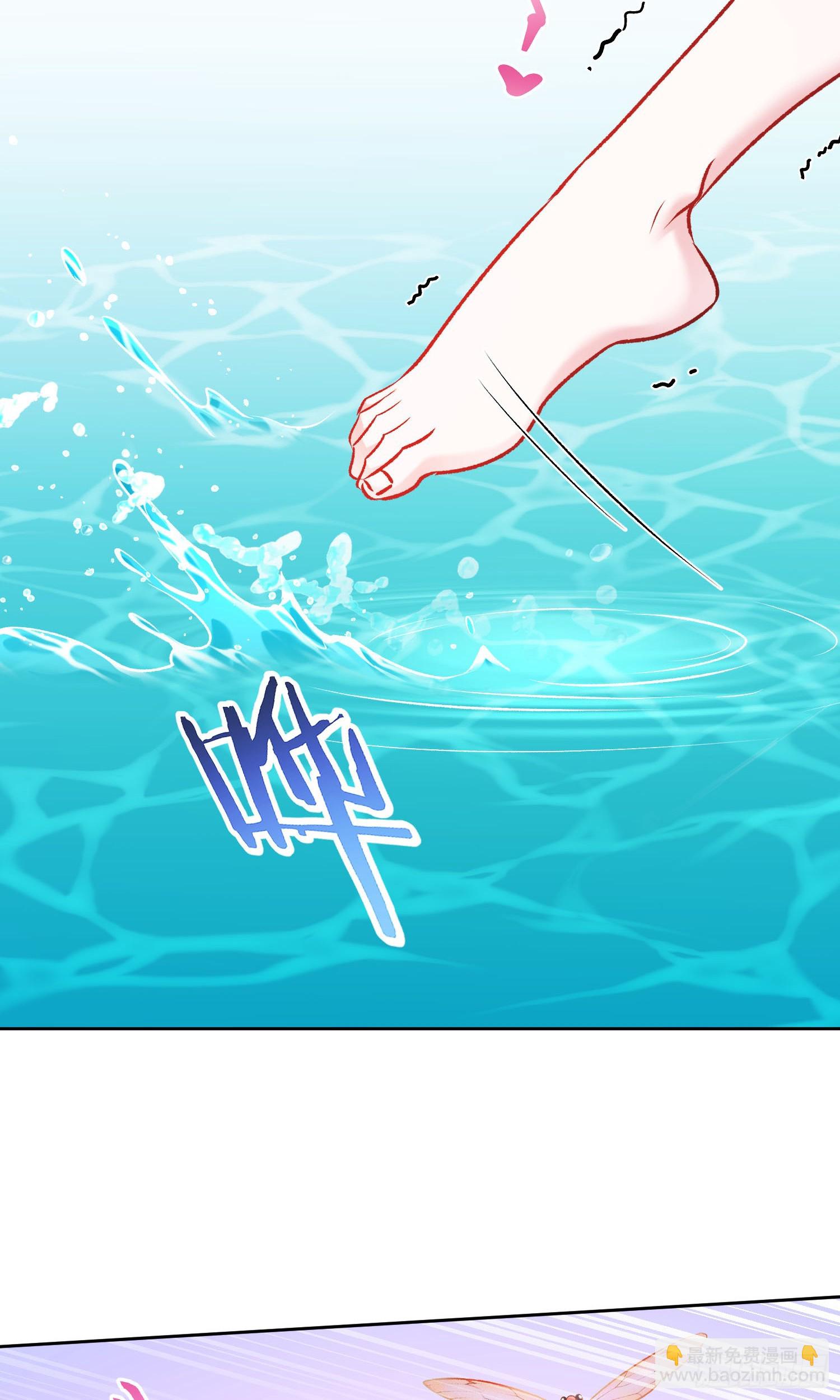 第224话：耕地的犁地机(1/2)-第226话