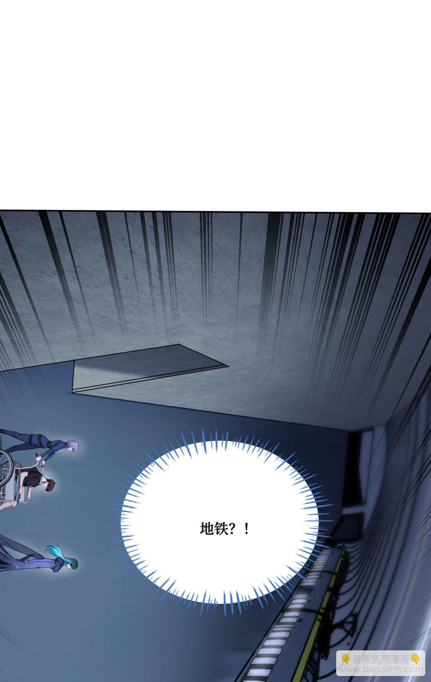 第228话：地下拍卖交易会所(1/2)-第230话