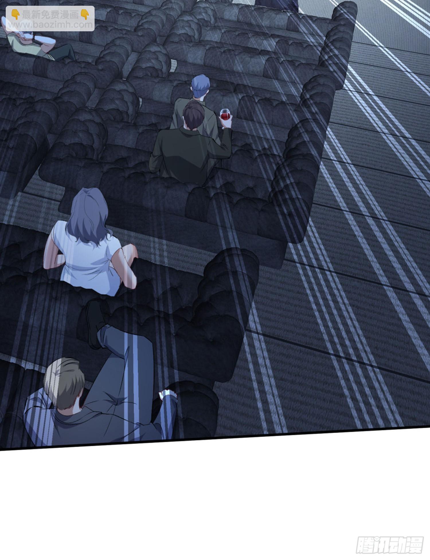 第228话：地下拍卖交易会所(1/2)-第230话