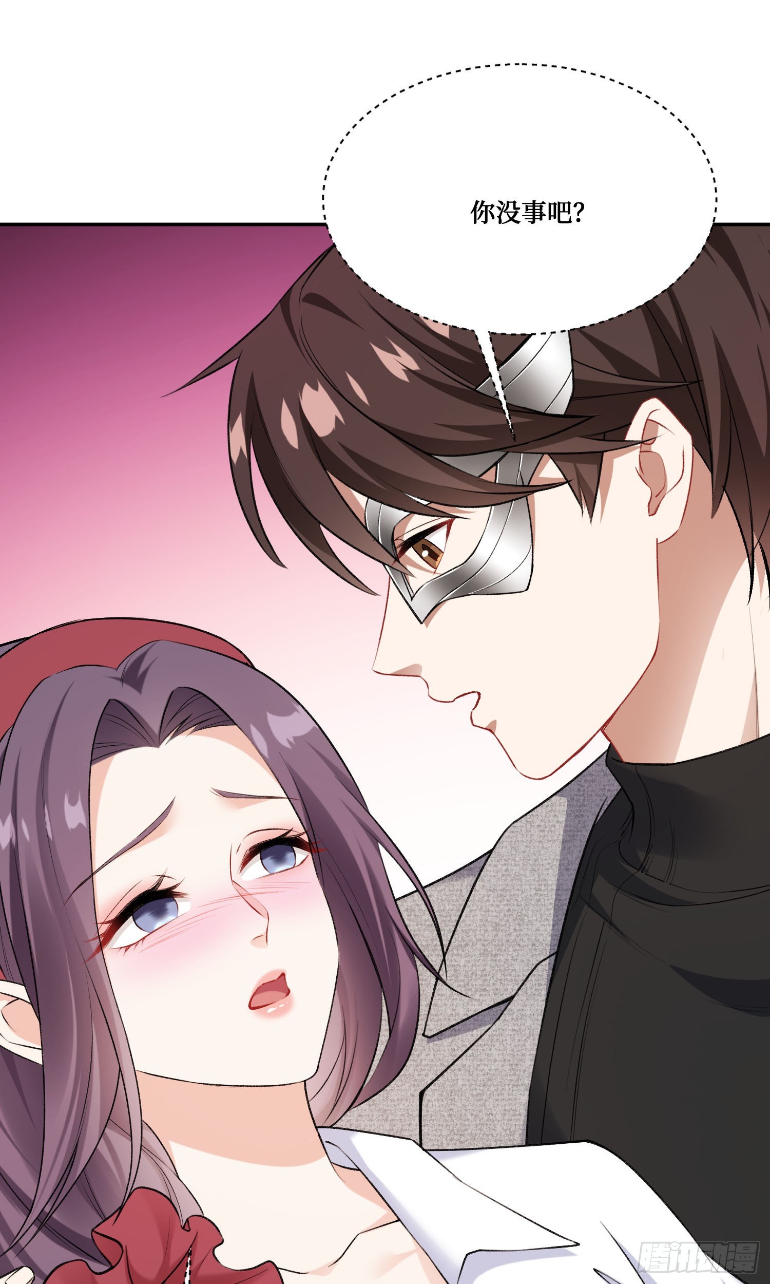 第230话：打桩机是这么用的？(1/2)-第232话