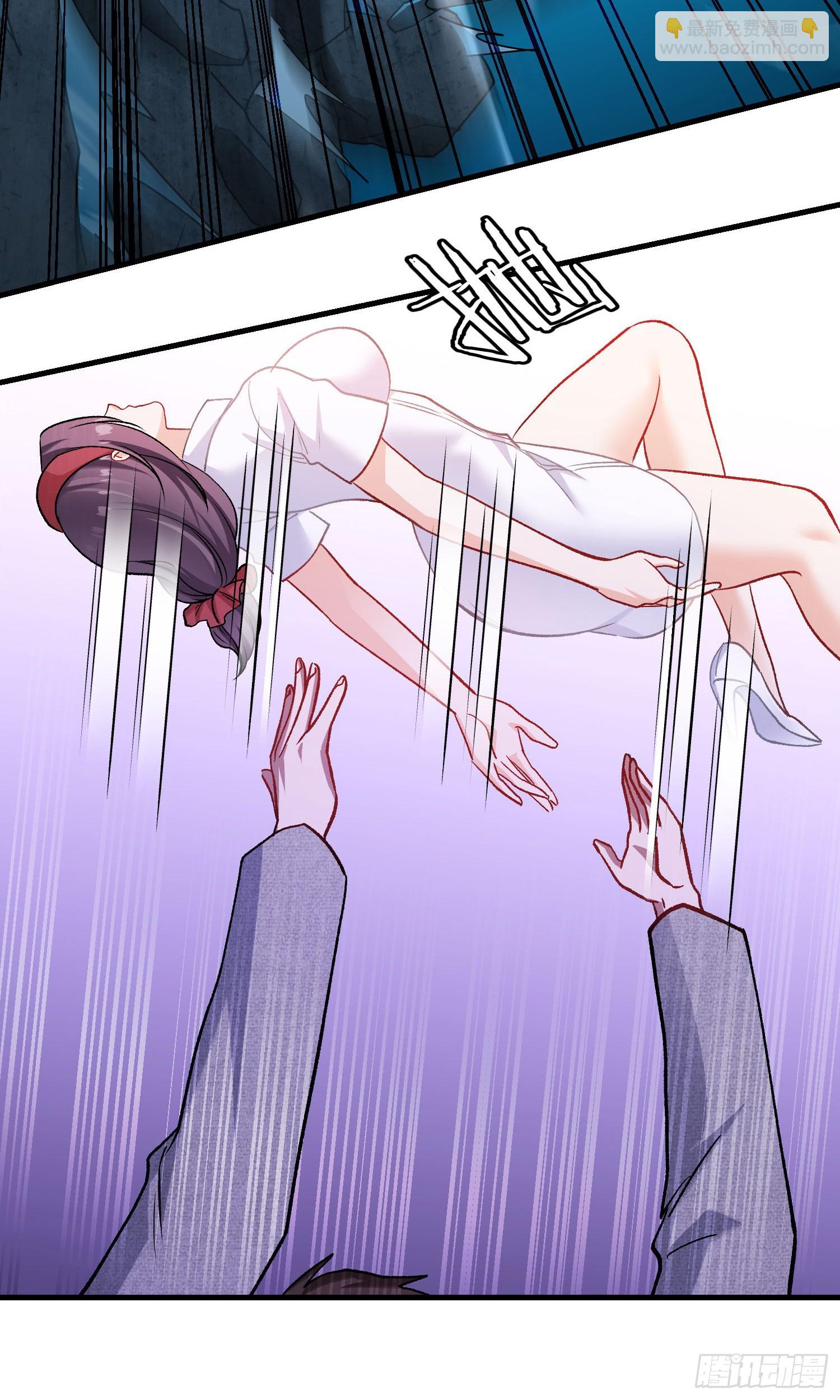 第230话：打桩机是这么用的？(1/2)-第232话
