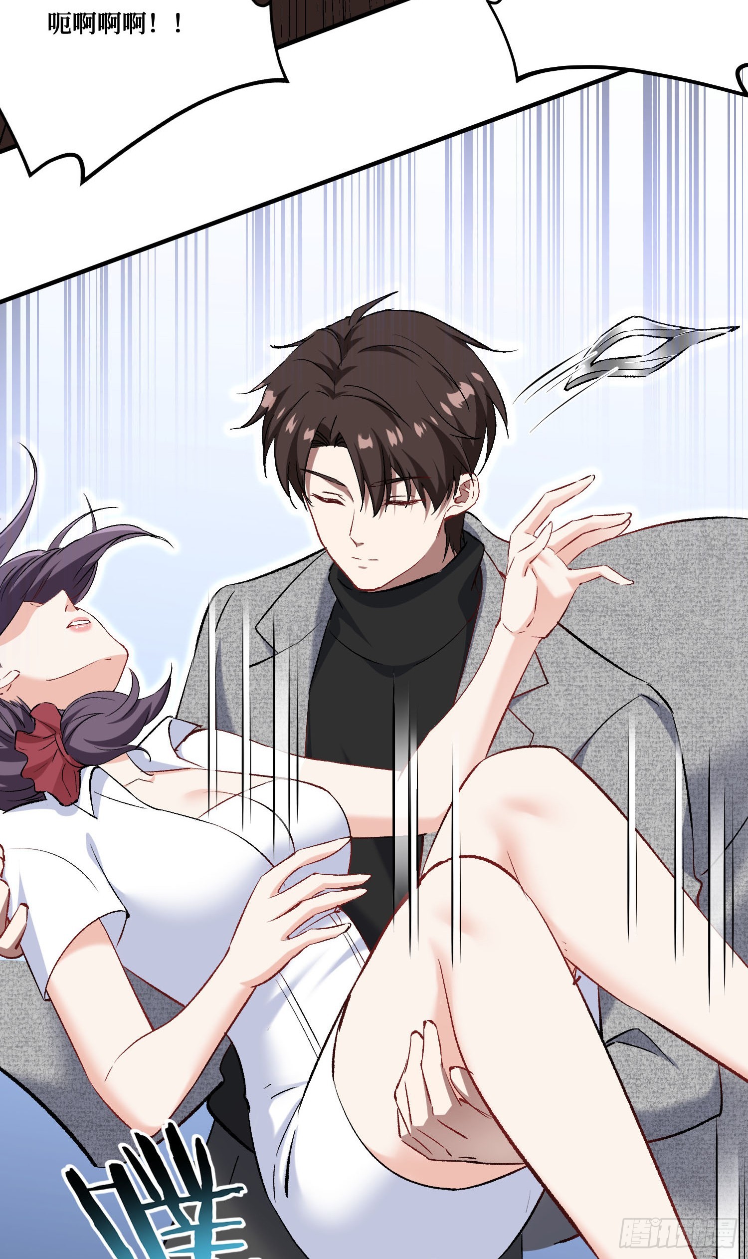 第230话：打桩机是这么用的？(1/2)-第232话