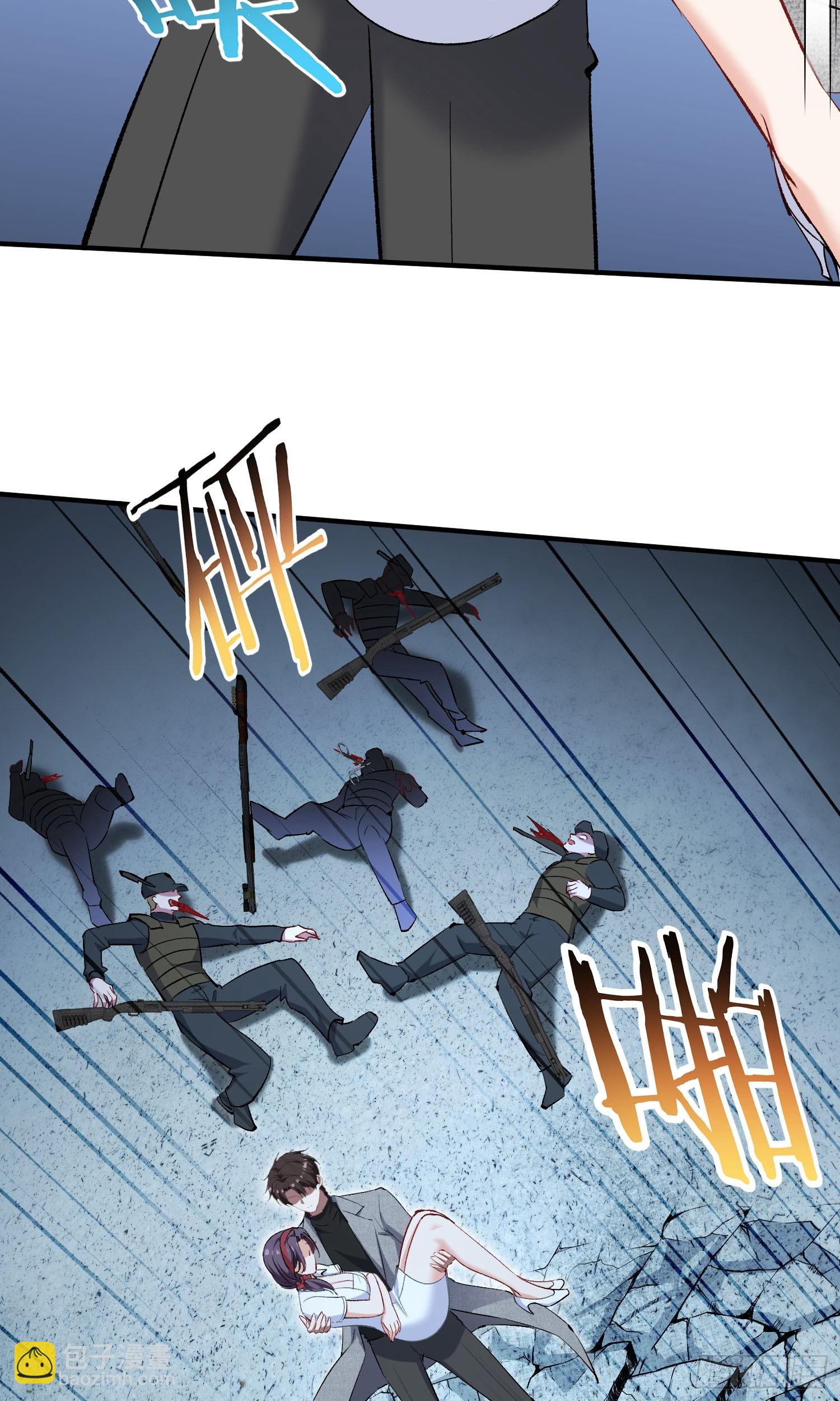 第230话：打桩机是这么用的？(1/2)-第232话