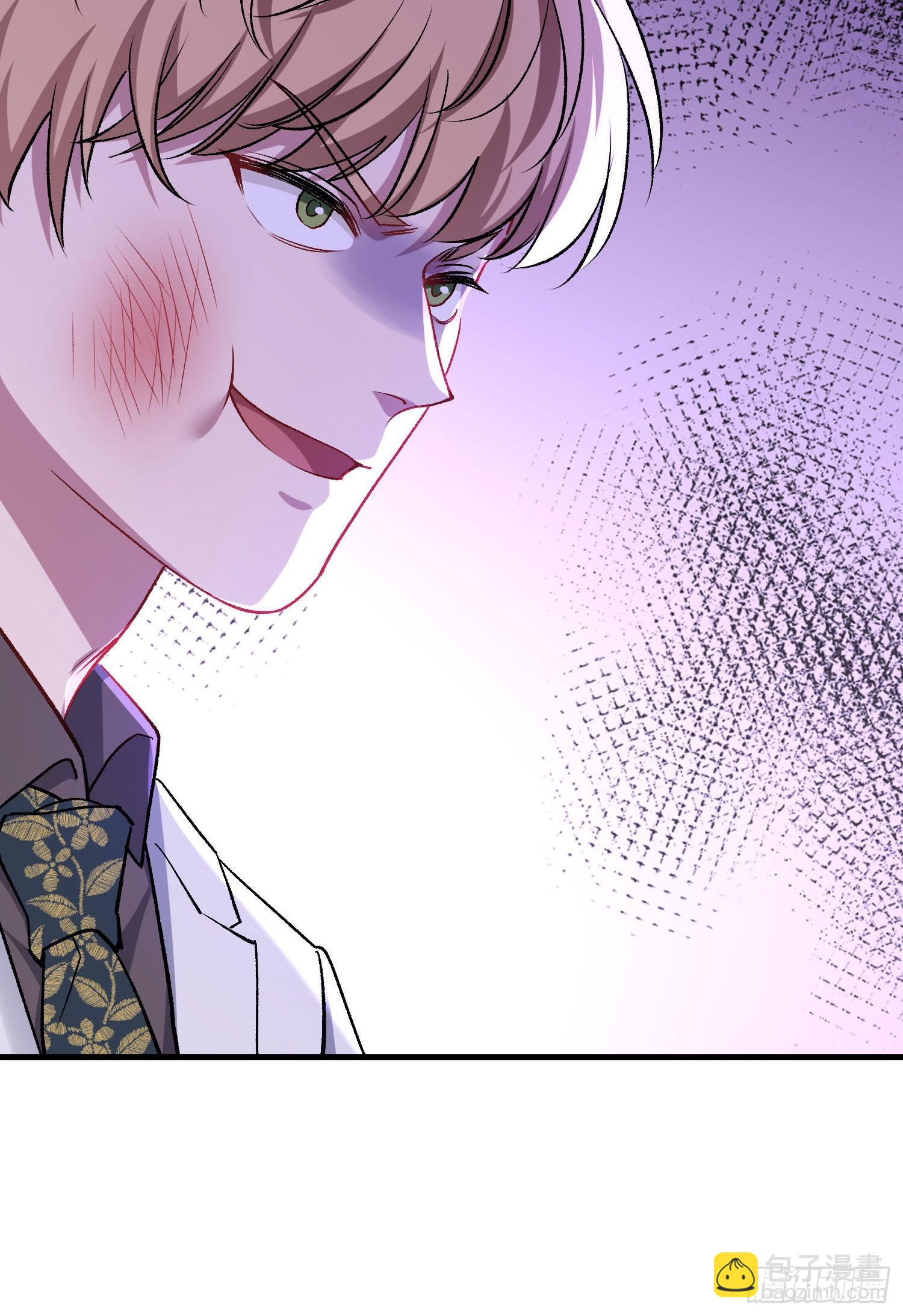 第236话：杜大小姐的排面(1/2)-第238话