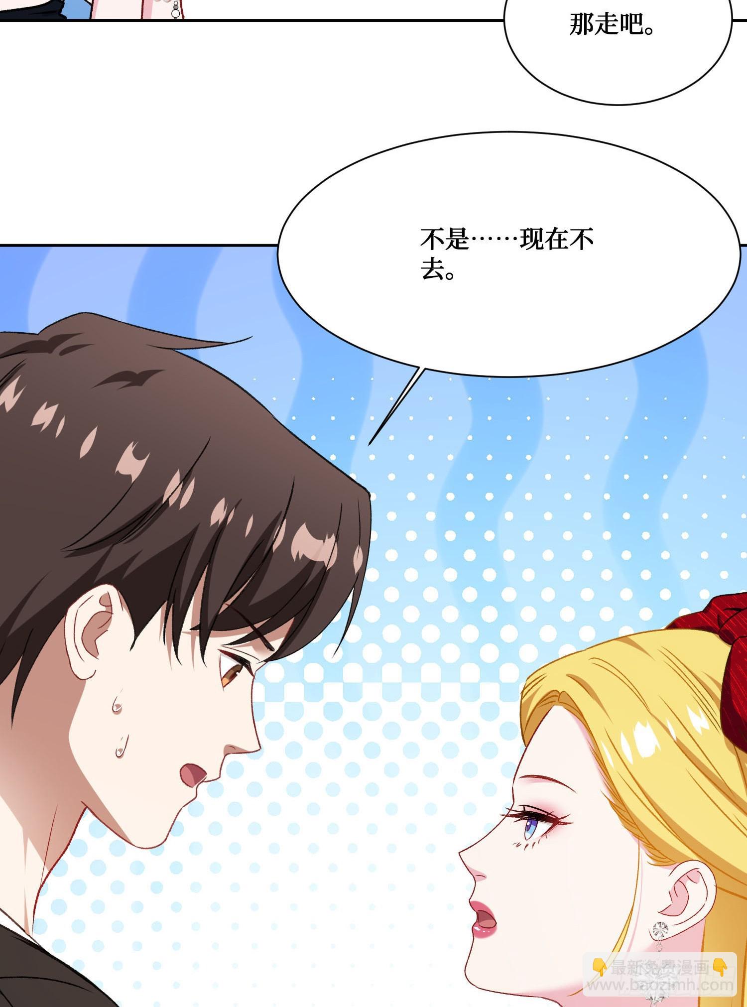 第244话：霰弹枪般的冲击(1/2)-第246话