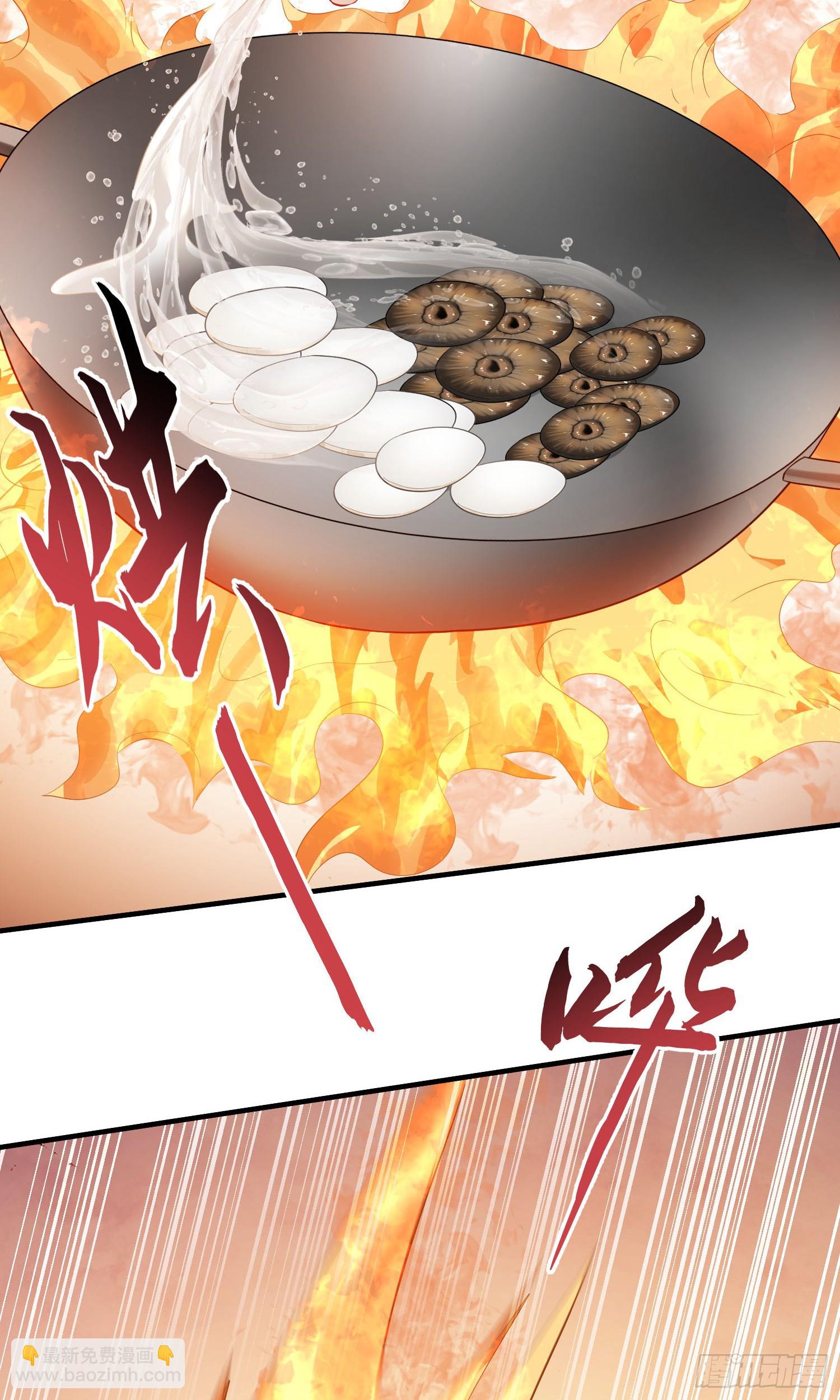 第244话：霰弹枪般的冲击(1/2)-第246话