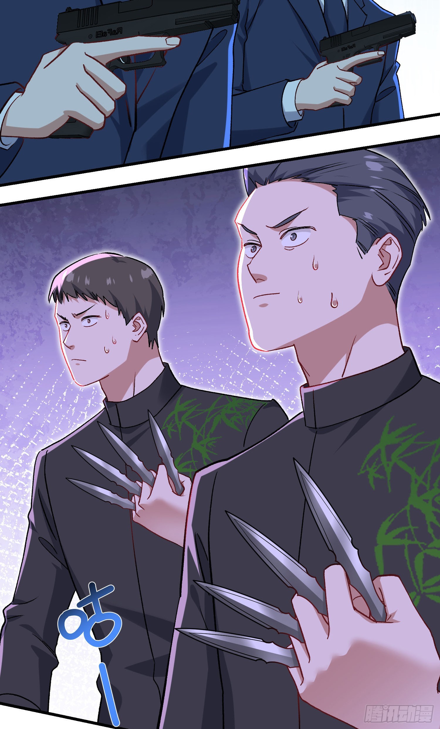 第246话：旅行结束~-第248话