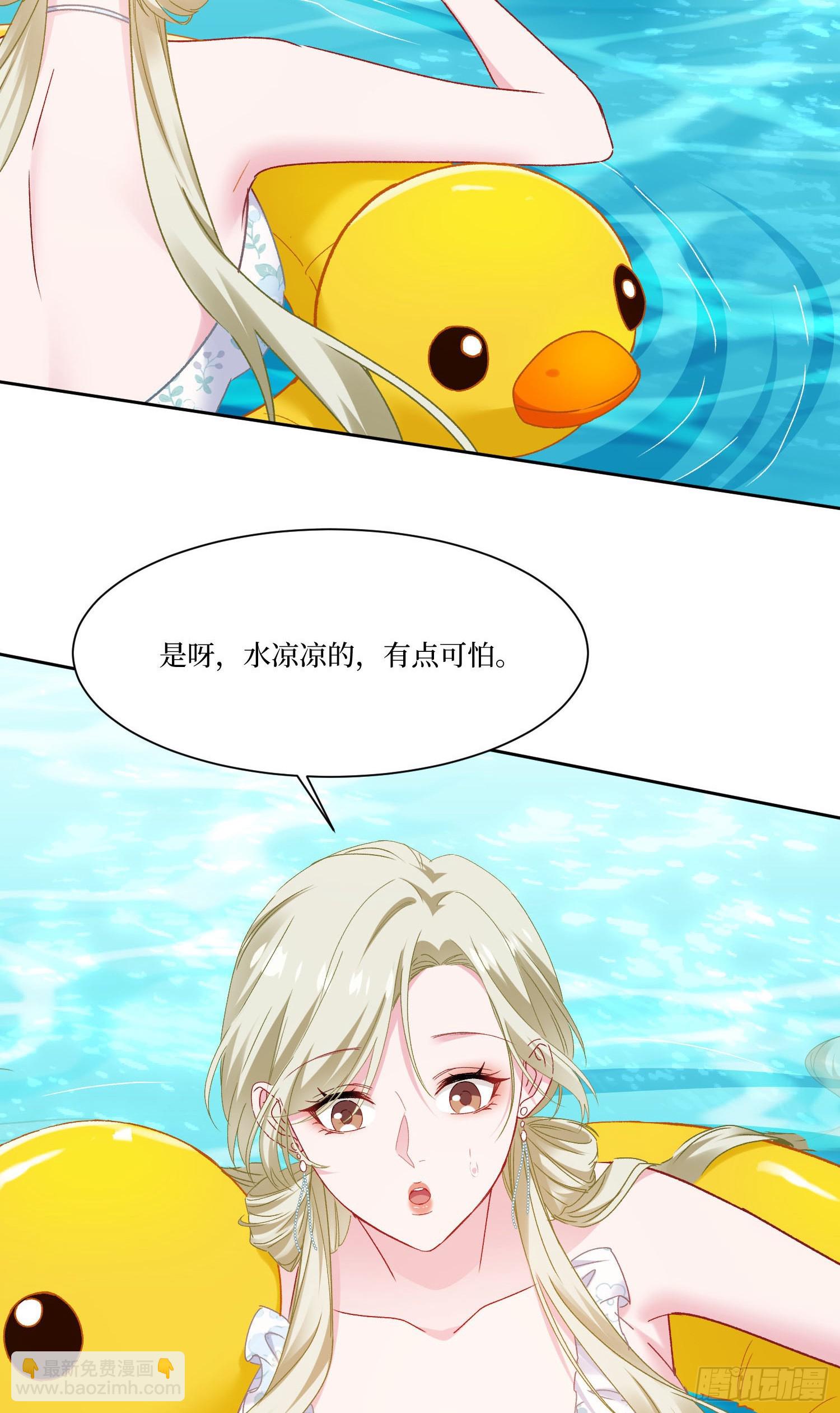 第248话：他一个海王凭什么-第250话