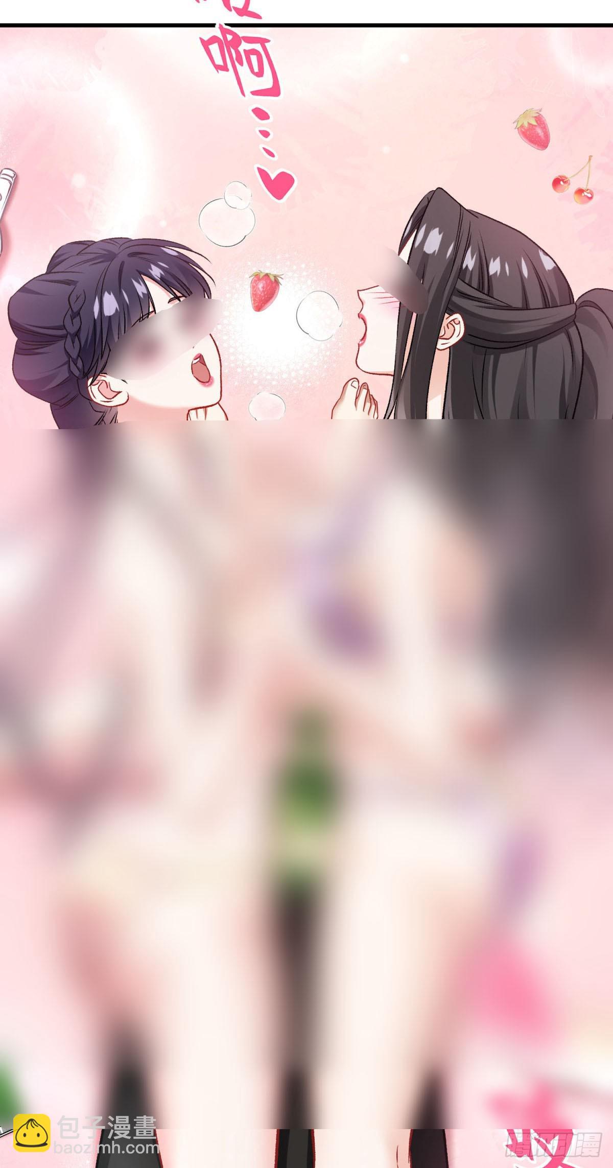 第252话：你也不想被被人发现吧~-第254话