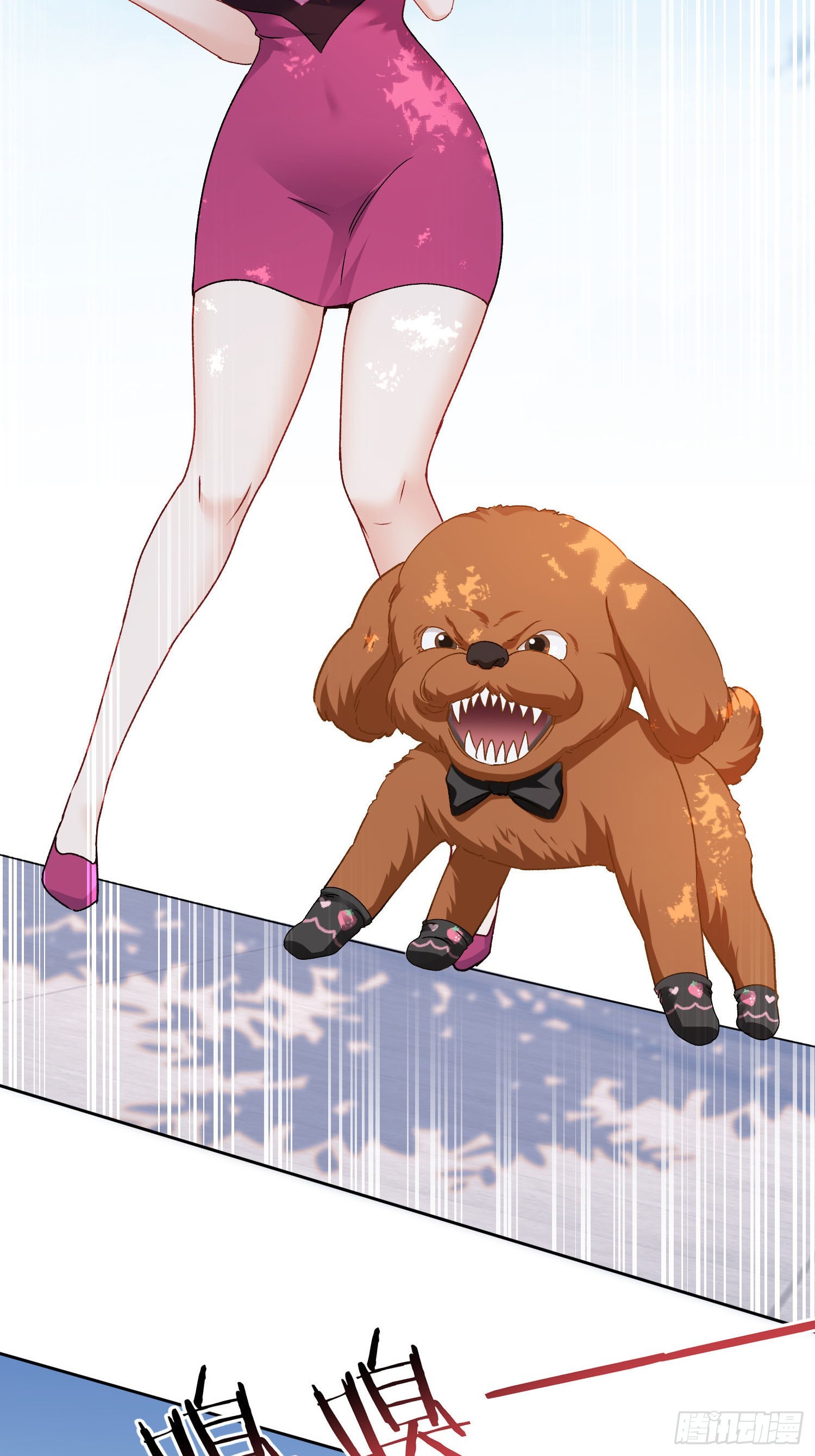第252话：你也不想被被人发现吧~-第254话