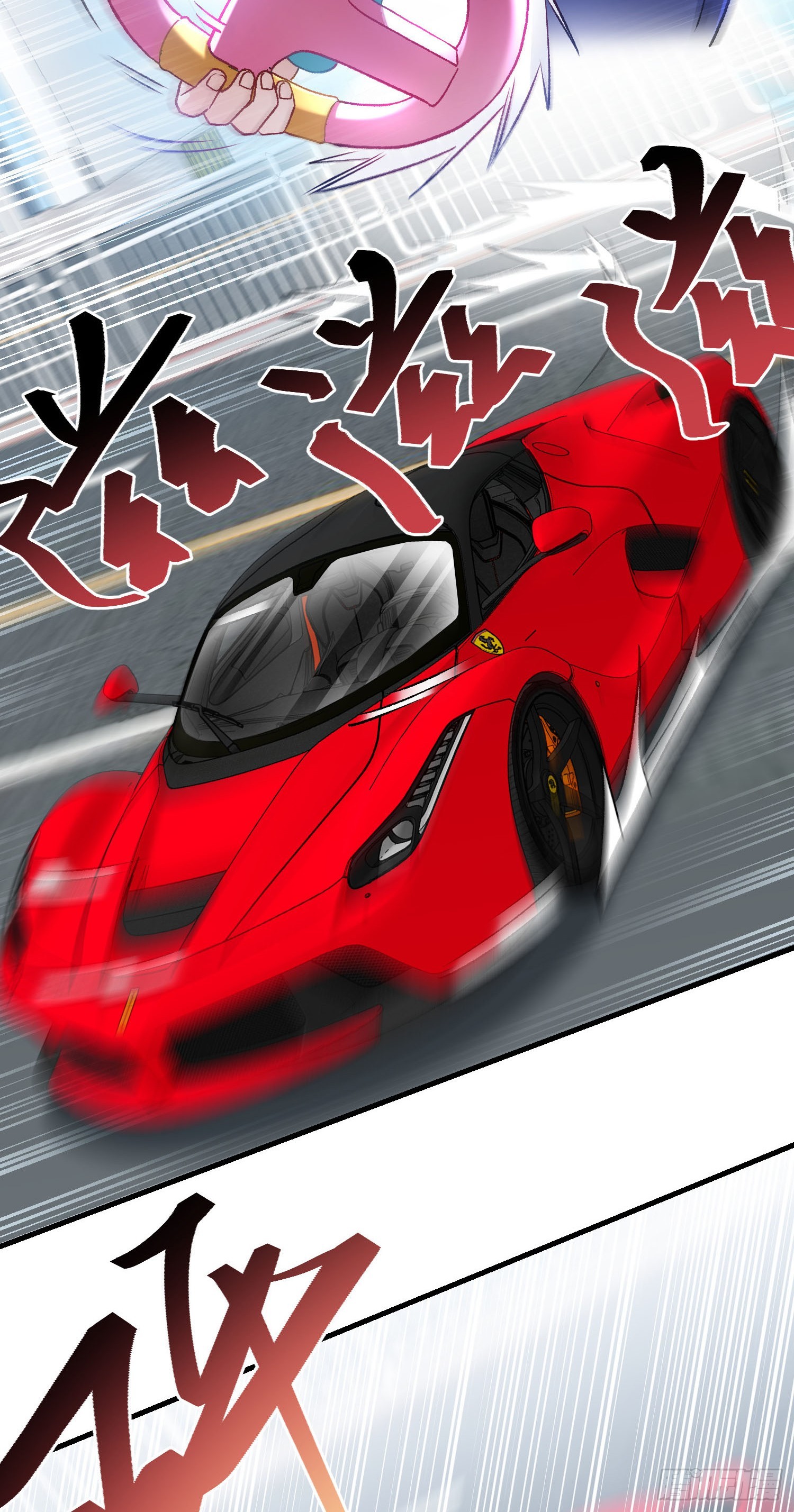 第254话：老公你说句话啊老公！-第256话