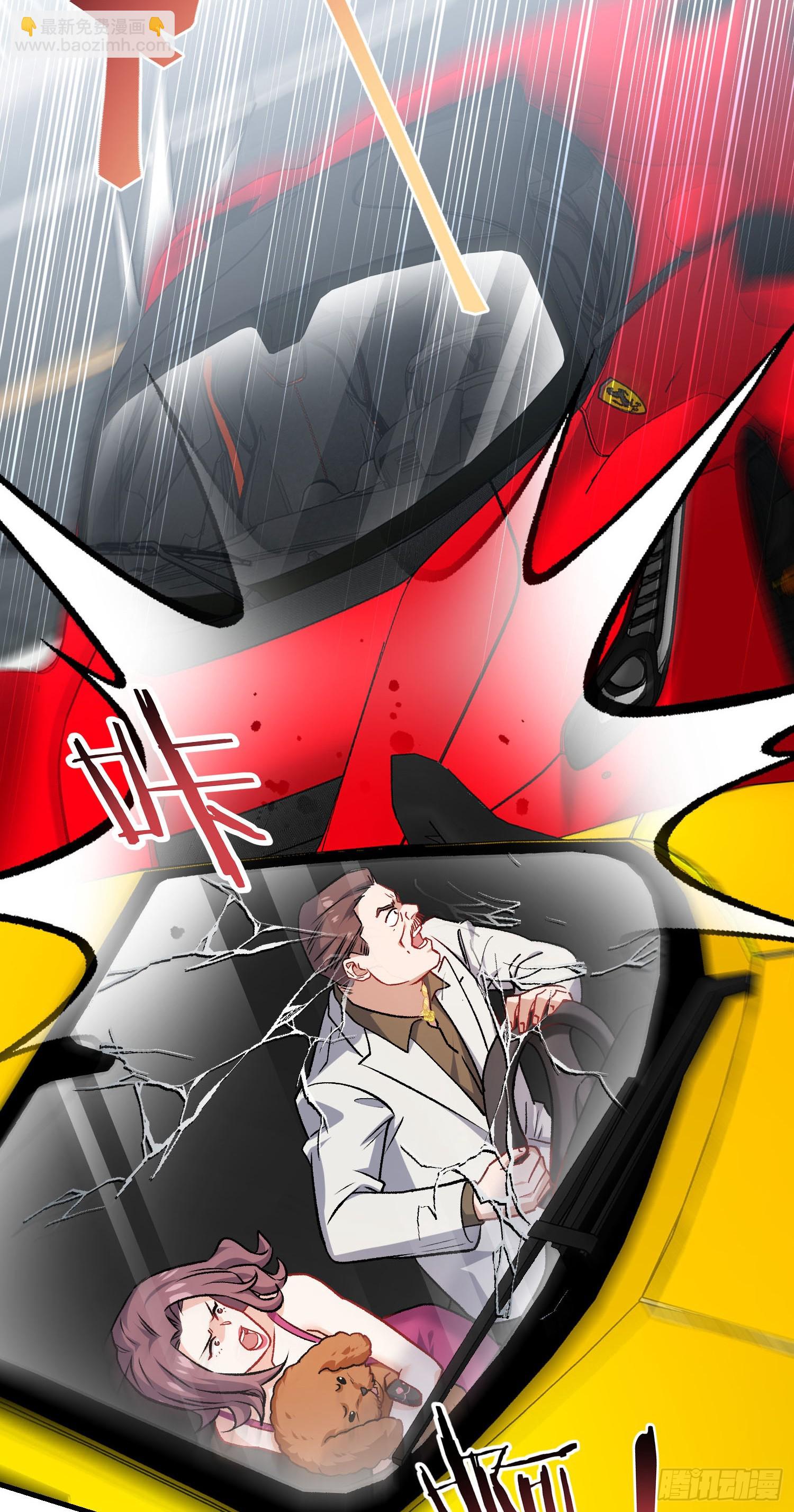 第254话：老公你说句话啊老公！-第256话