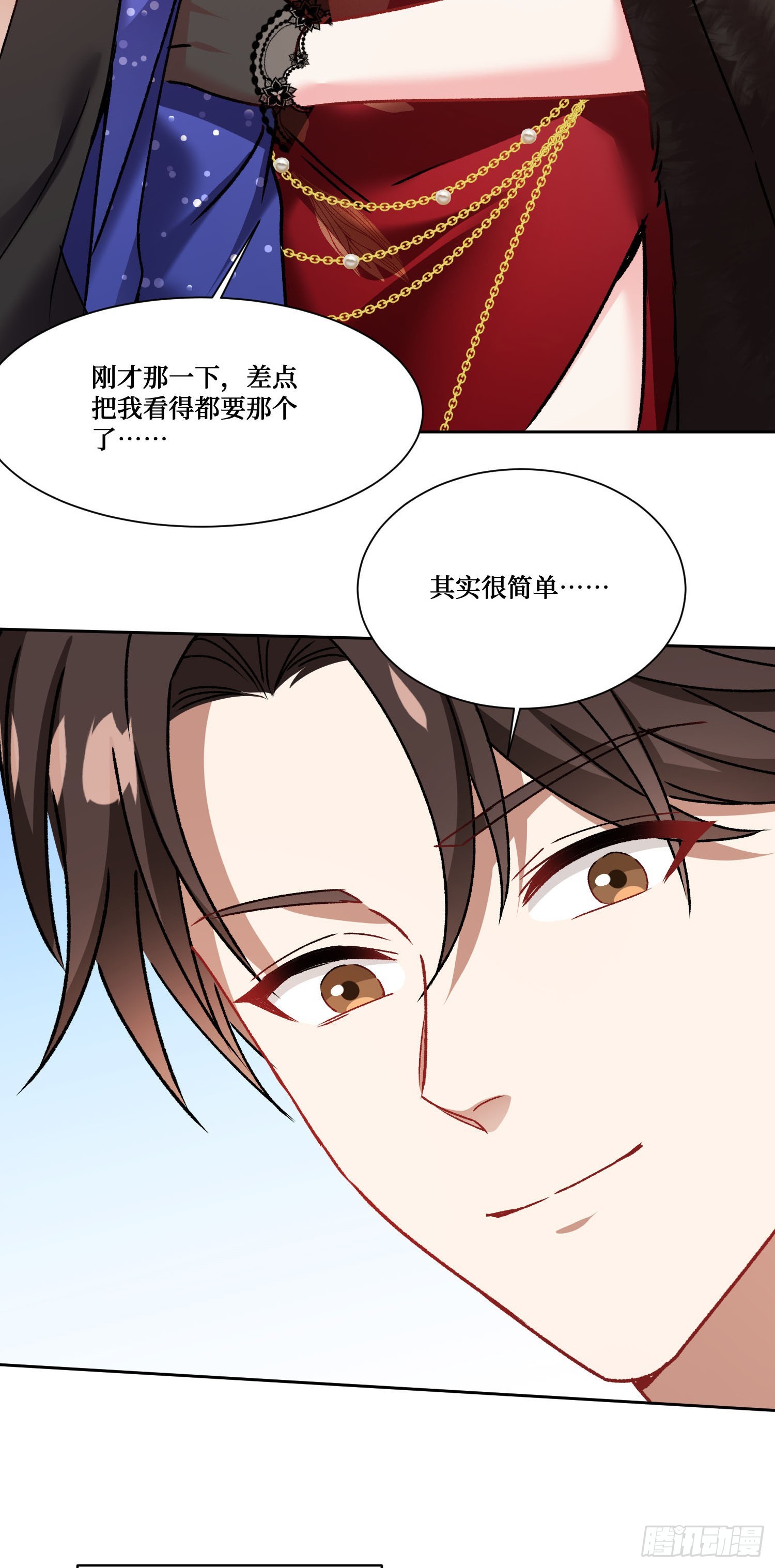 第262话：相信科学，人人有责-第264话