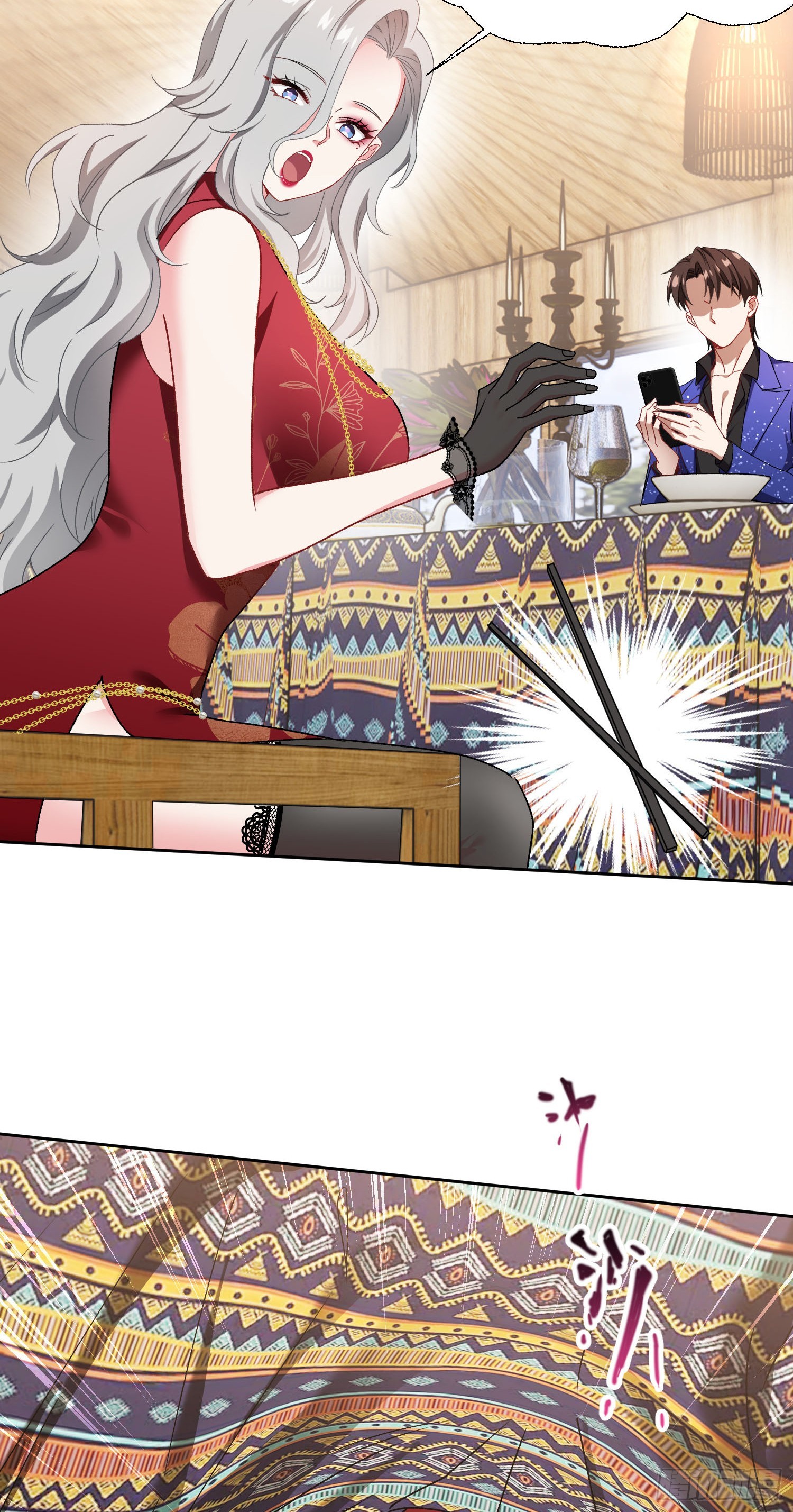 第264话：选我还是选师尊？-第266话