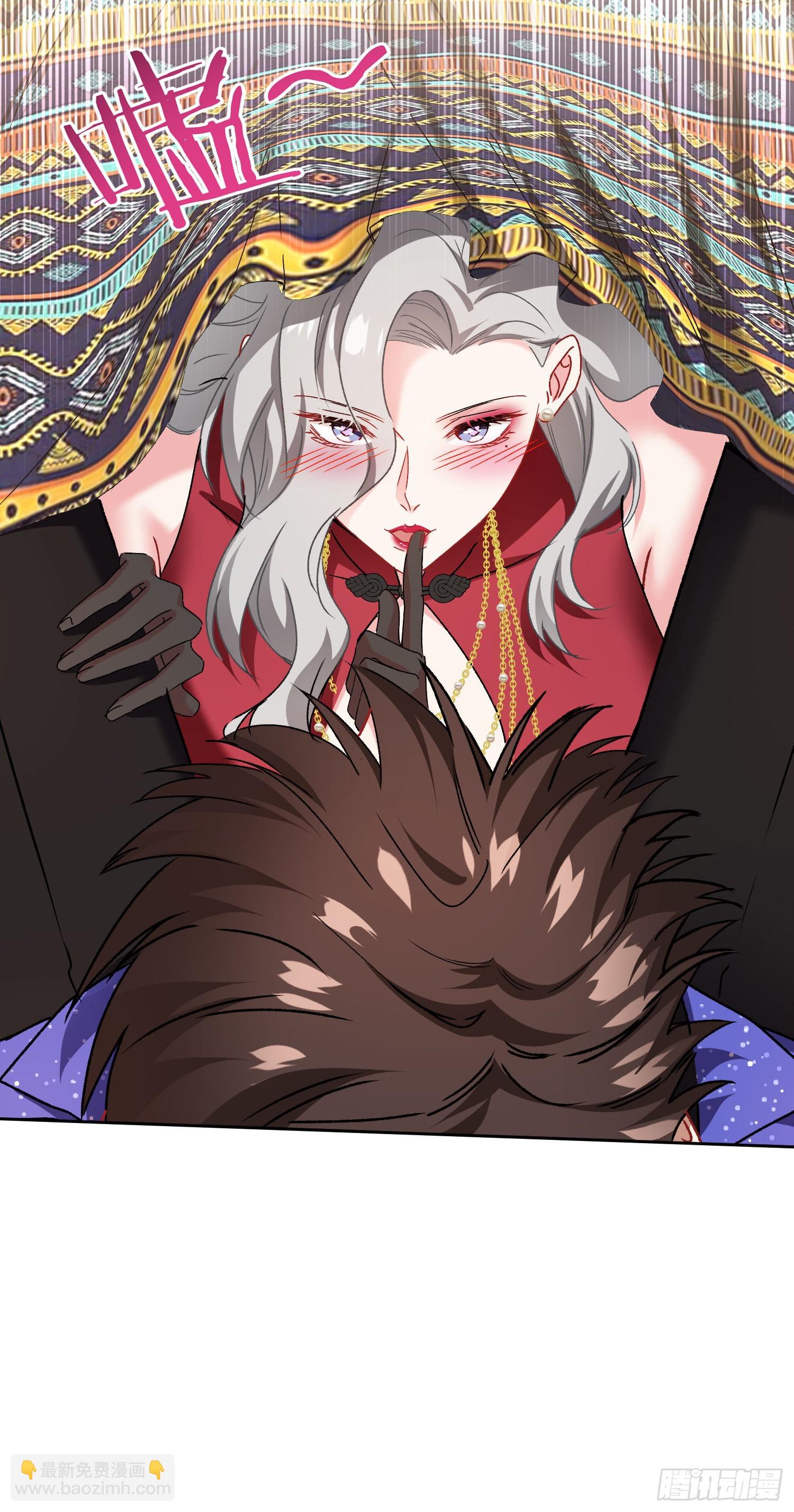 第264话：选我还是选师尊？-第266话