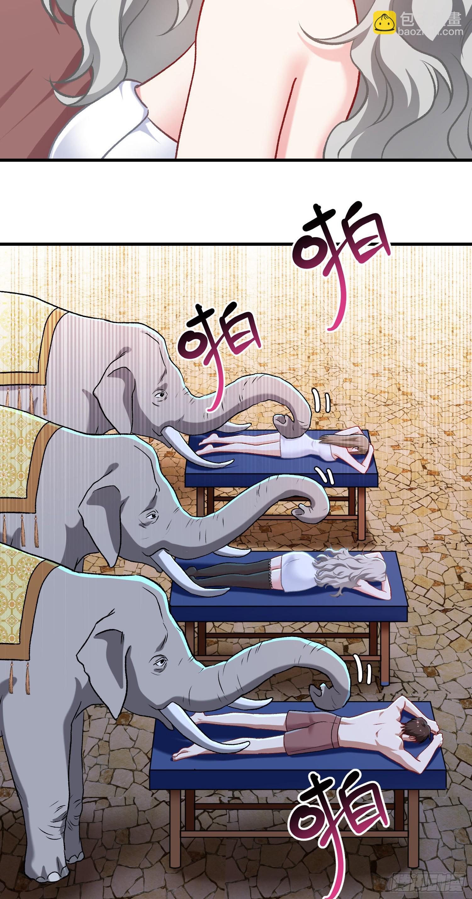 第264话：选我还是选师尊？-第266话