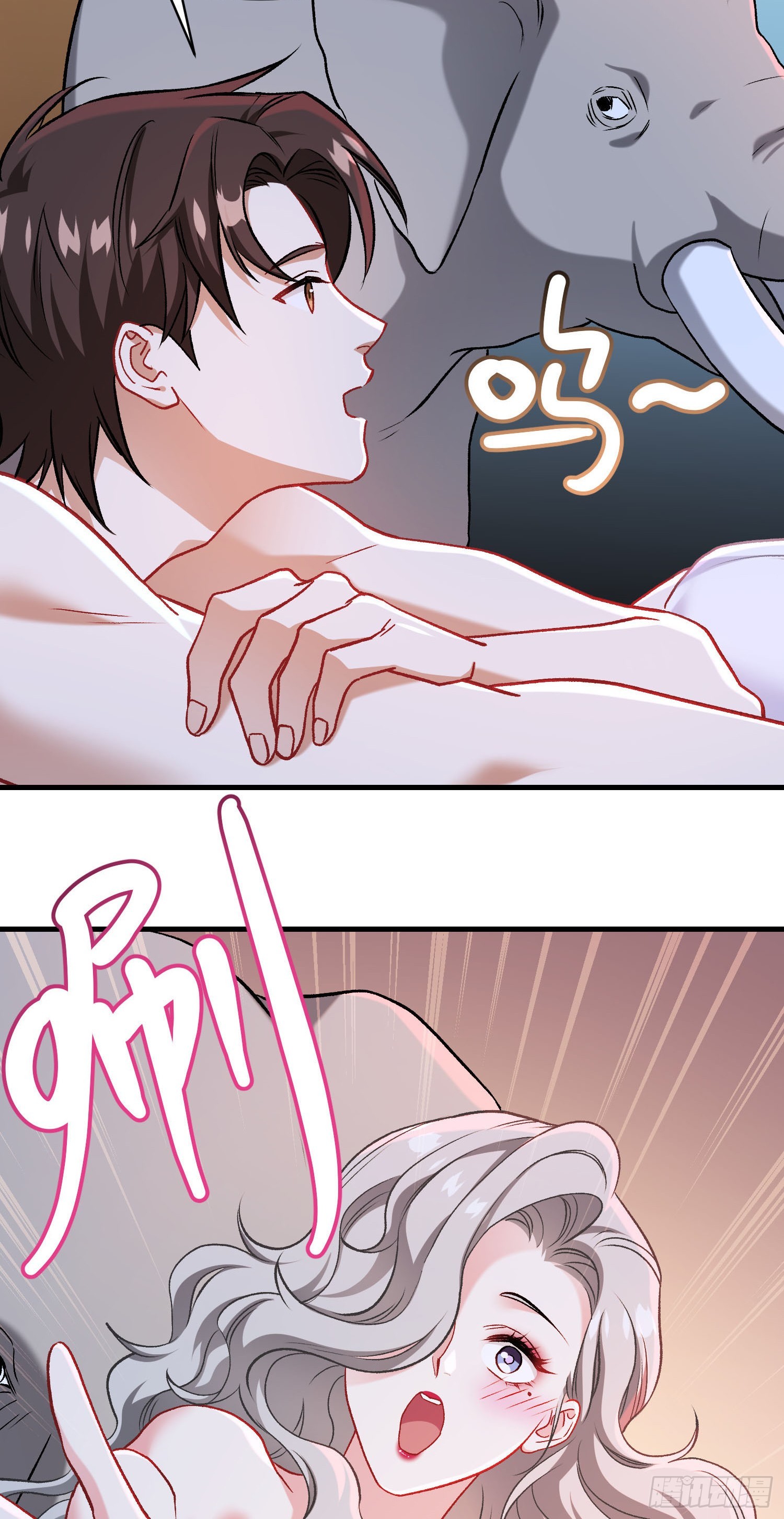 第264话：选我还是选师尊？-第266话