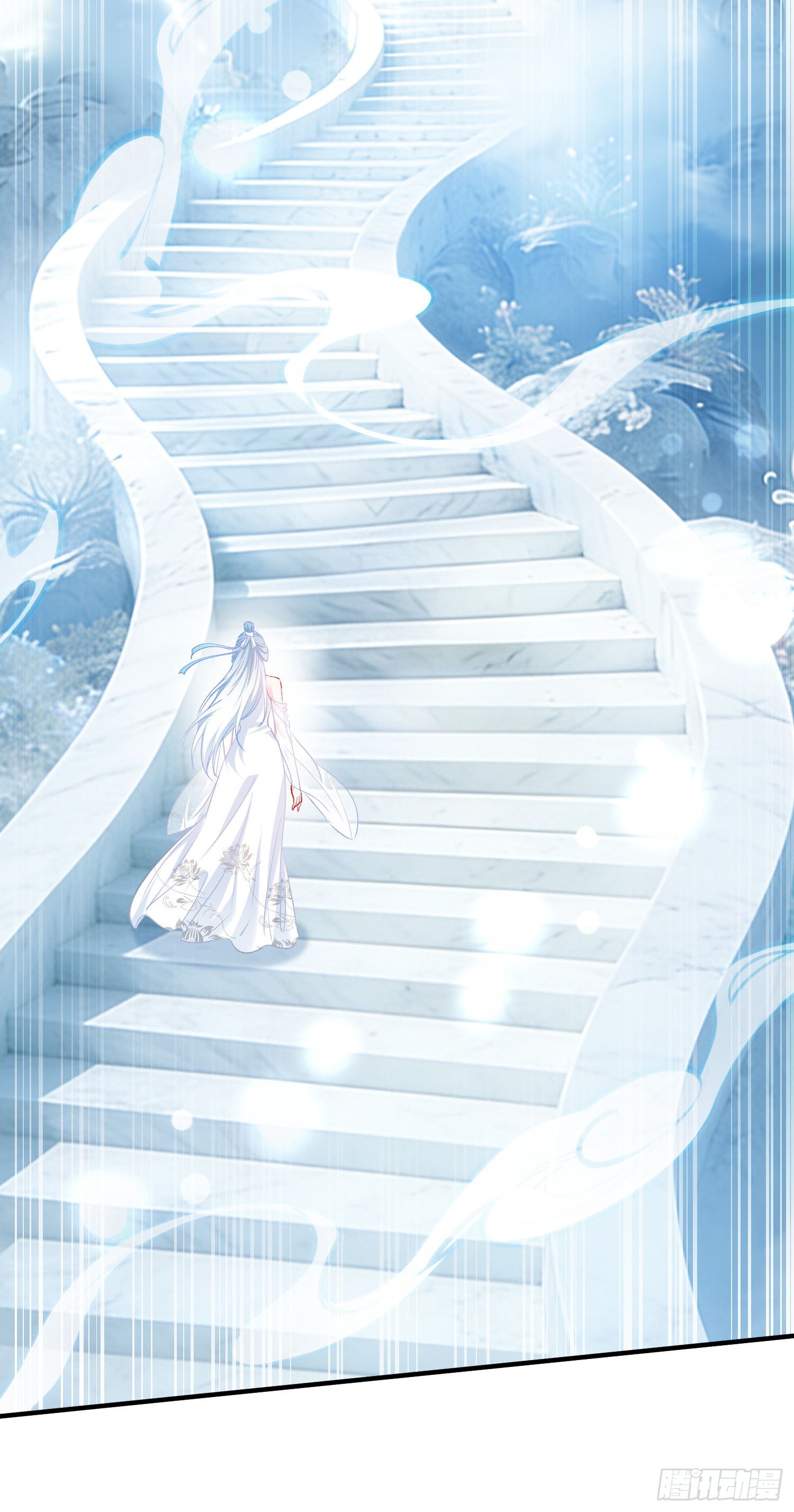 第266话：成婚吧！师尊~-第268话